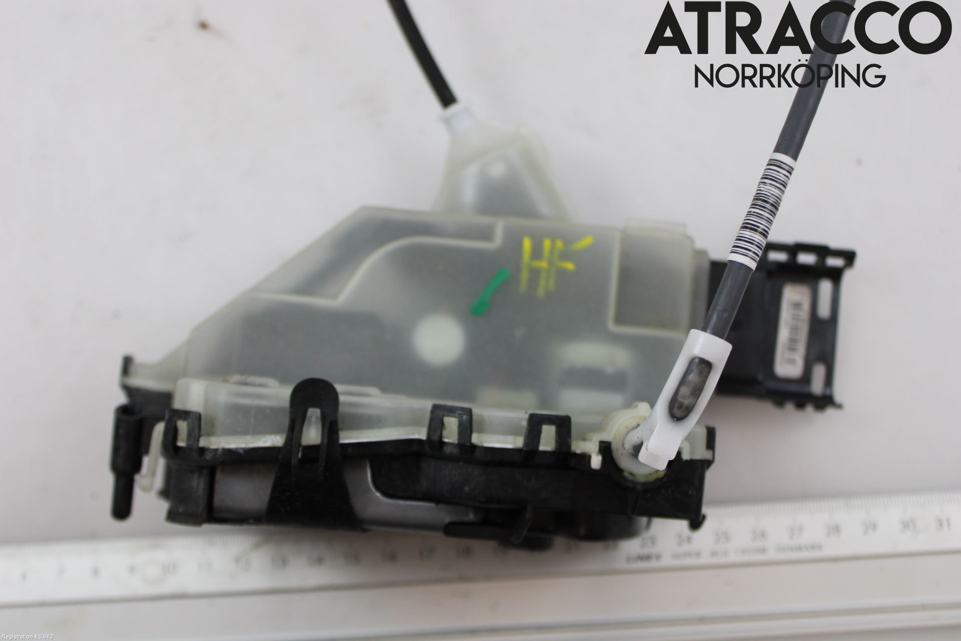 Citroen COTROEN C3 17-24 Låskista-Dörrlås