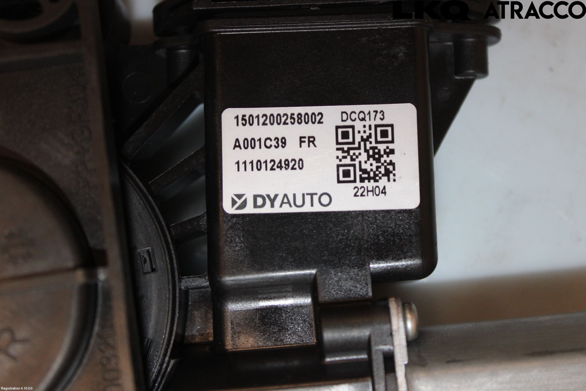 MG 4 23- Fönsterhiss El Kompl