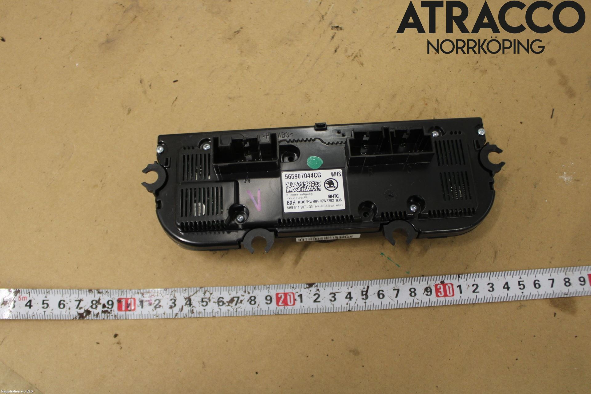 Skoda KAROQ 18- Värmereglage