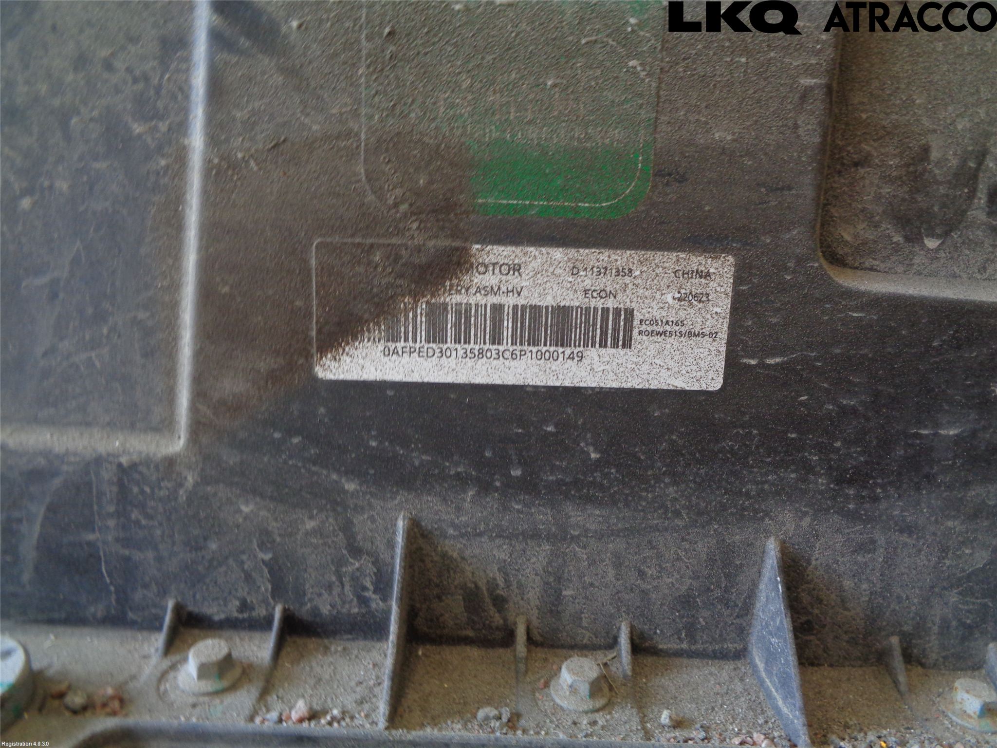 MG HS/EHS 21- Batteri Högspänning