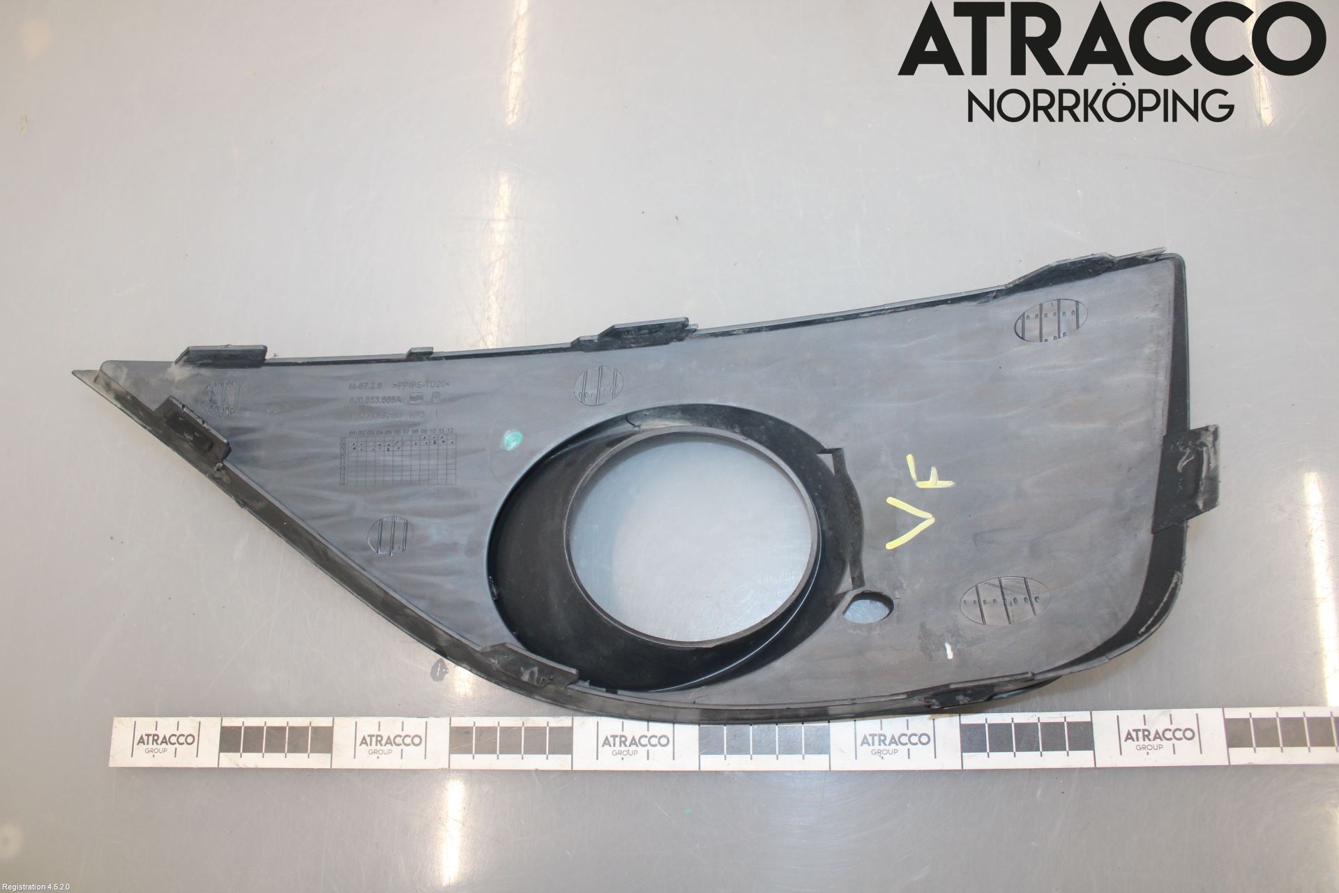 Seat IBIZA IV 08-16 Dimljussarg Fram