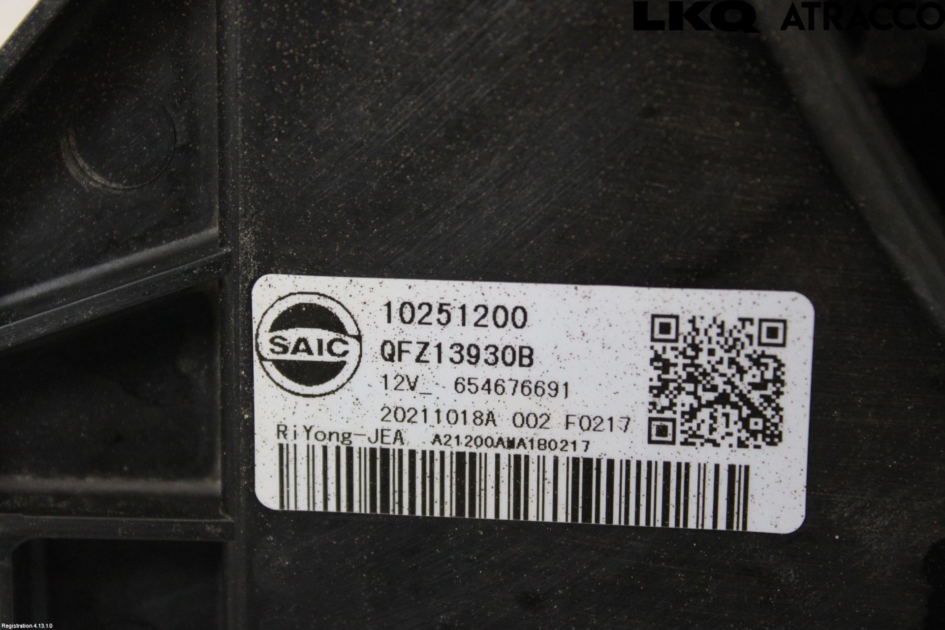 MG ZS EV 20- Kylfläkt El