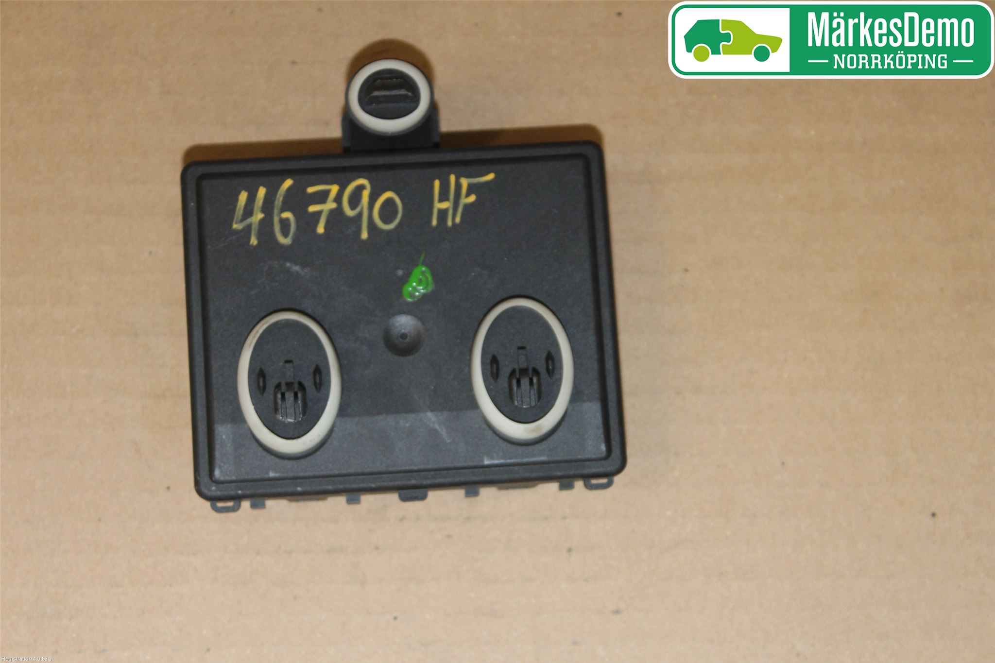 Volkswagen VW TIGUAN 16-24 Styrenhet Dörr