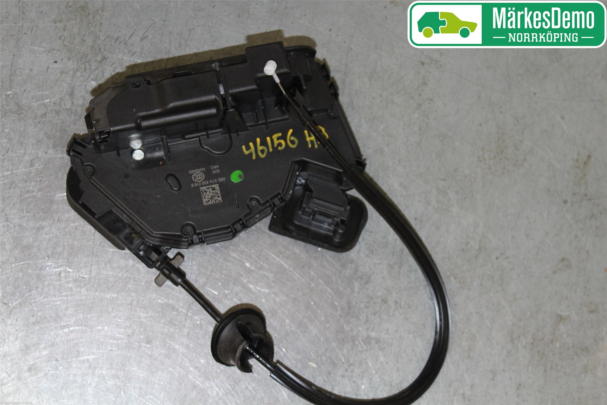 Seat ARONA Låskista-Dörrlås