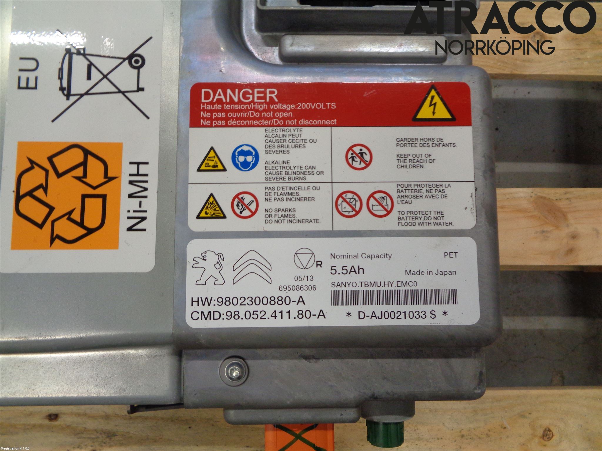 Citroen DS5 Batteri Högspänning