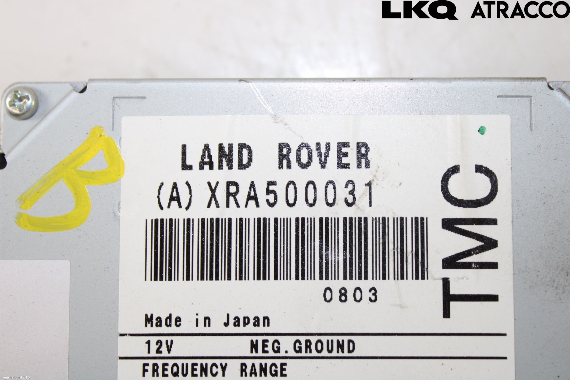 Landrover RANGE ROVER SPORT (L320) 05-09 Styrenhet Övrigt