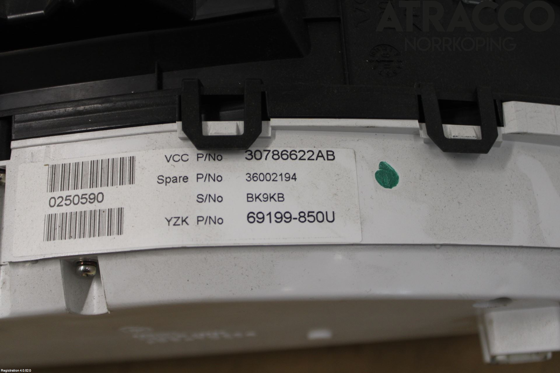 Volvo V70 08-13 Instrument Komb