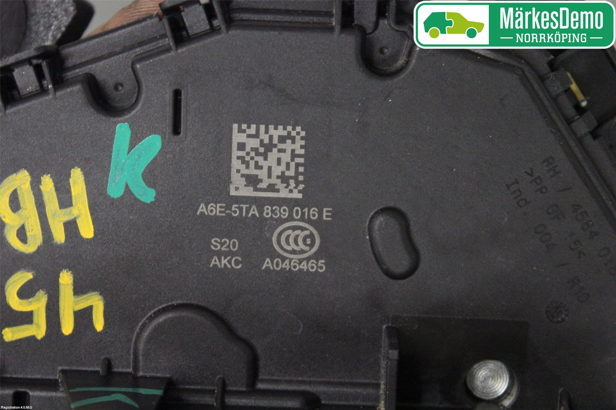 Seat ARONA Låskista-Dörrlås