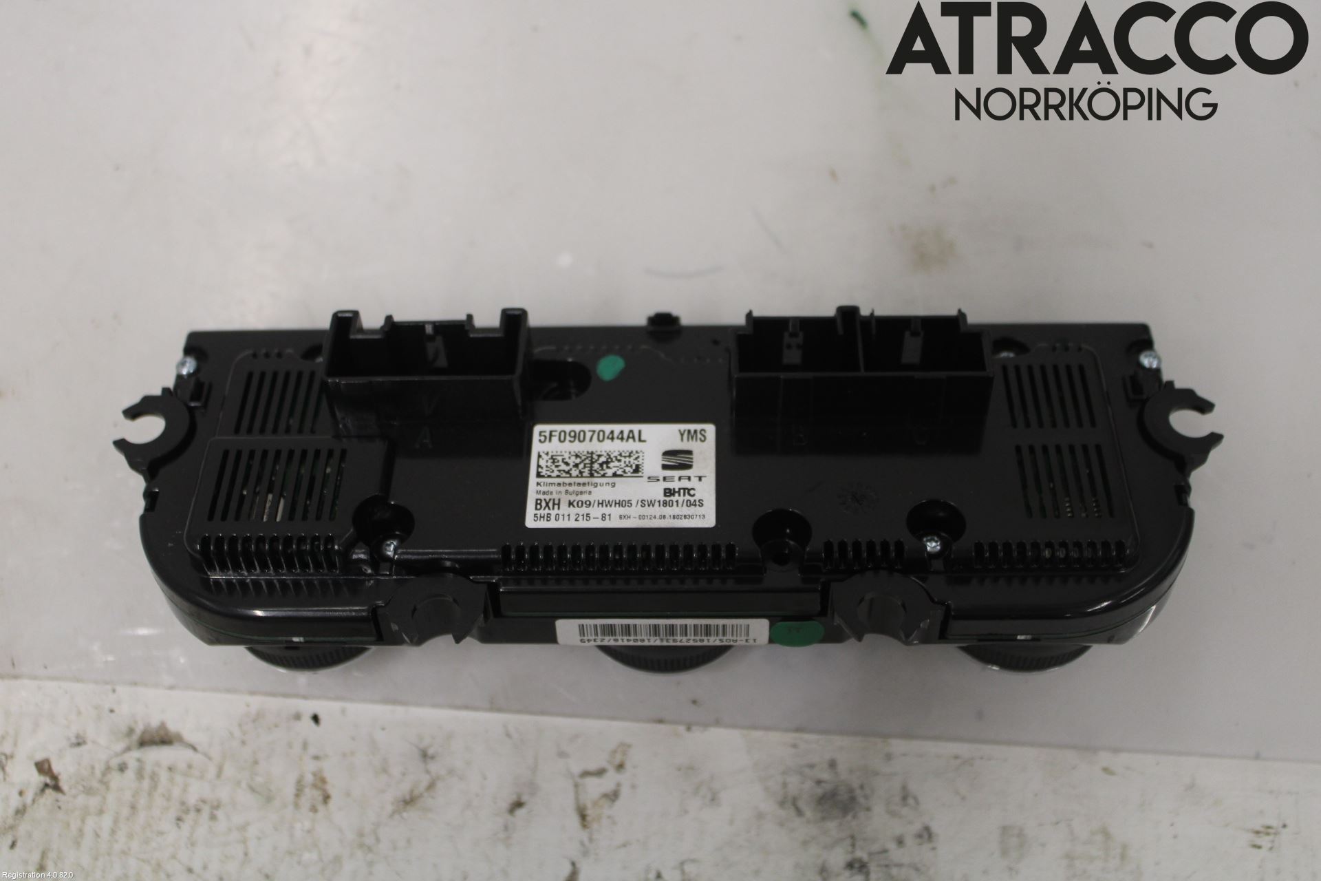 Seat LEON 13-20 Värmereglage