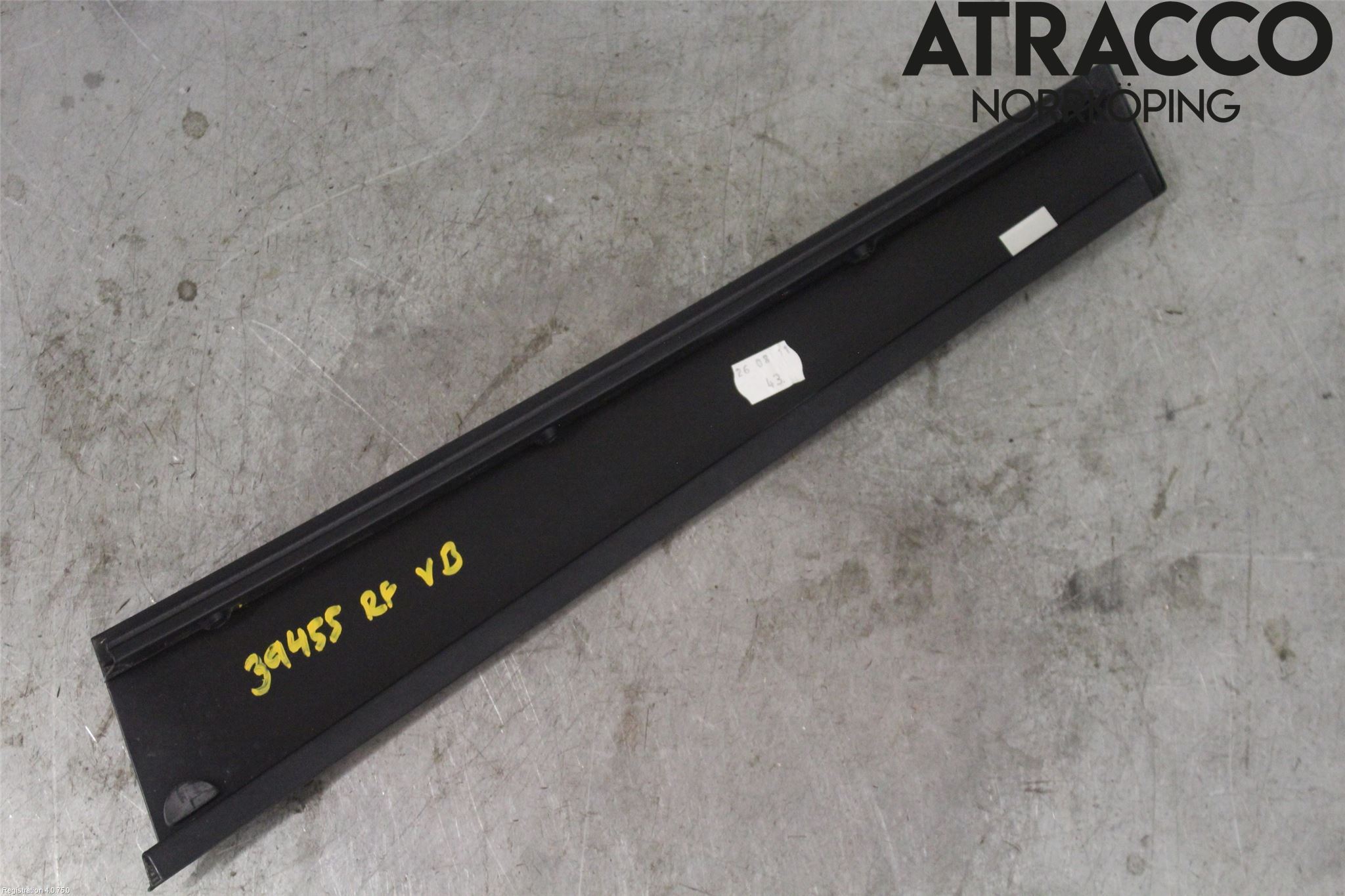 Volvo V50 08-12 Dörruteram