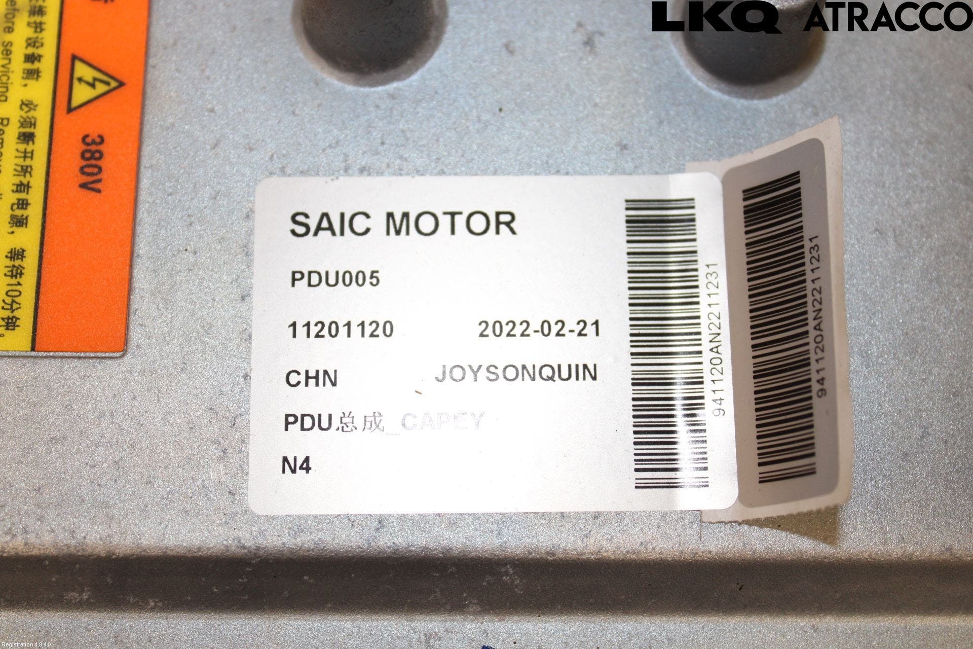 MG 5 22- Styrenhet Elmotor