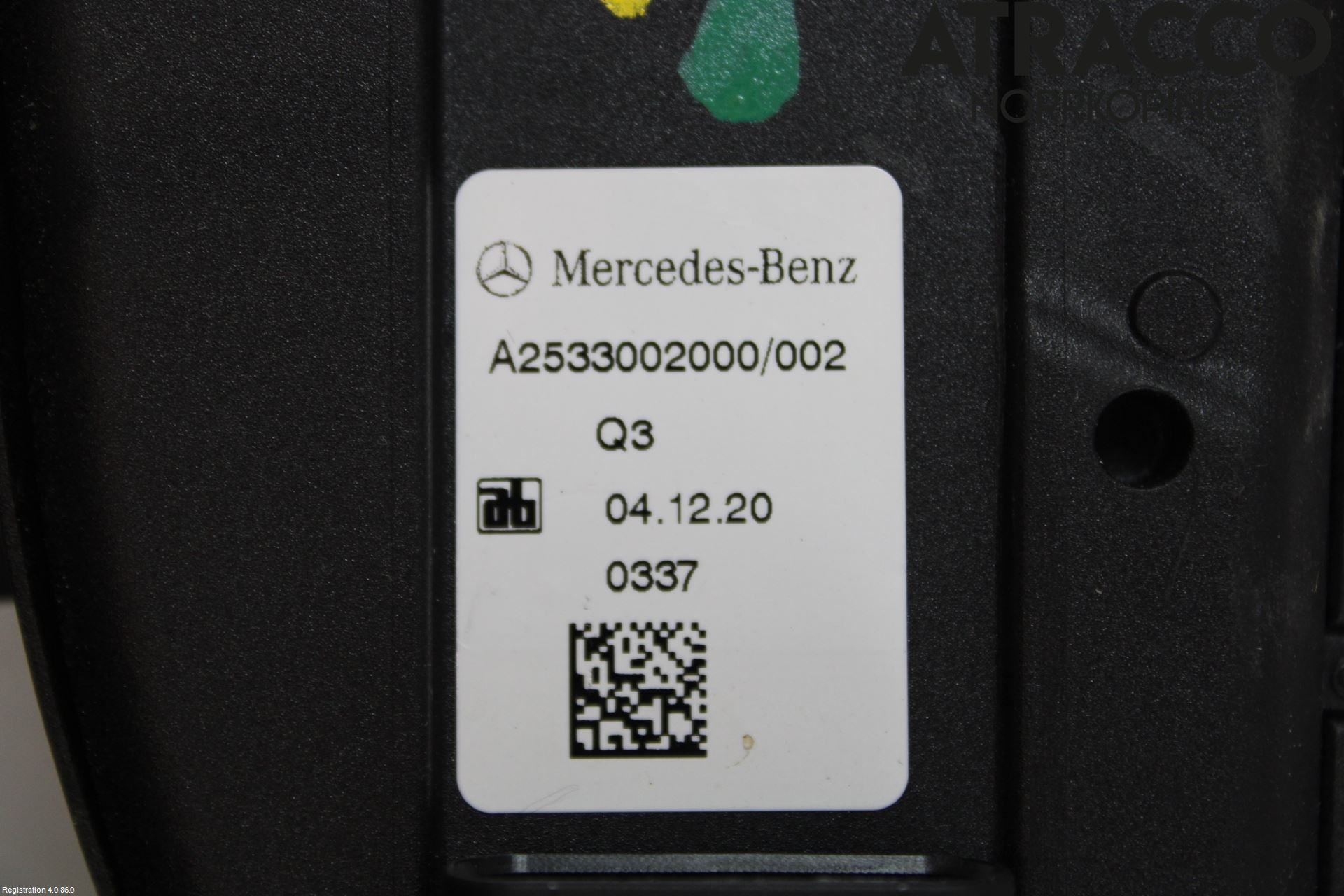 Mercedes-Benz MB EQC (N293) 20- Gaspedal