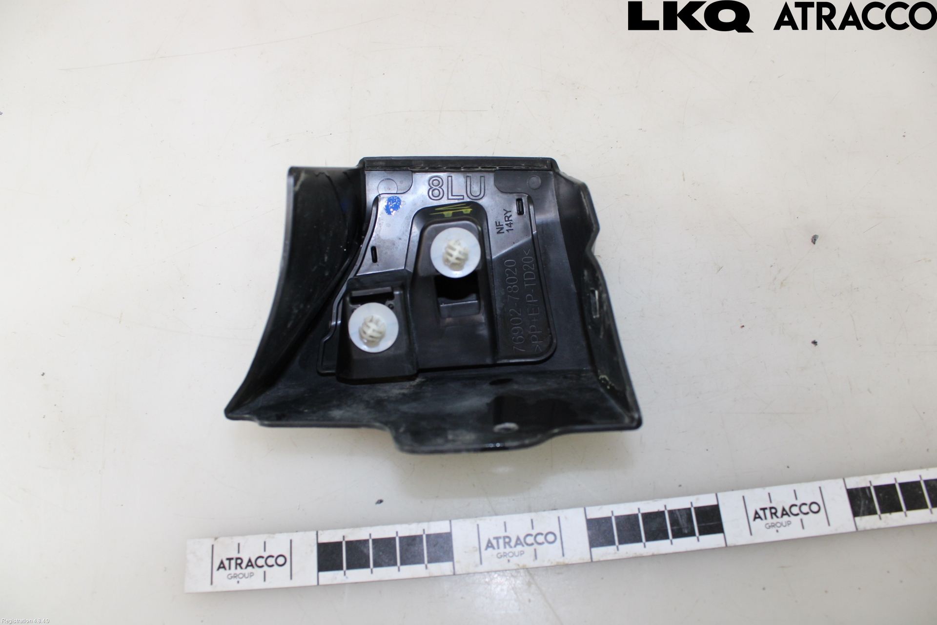 Lexus NX 340h/450h+ 21- Sidokjol Vä