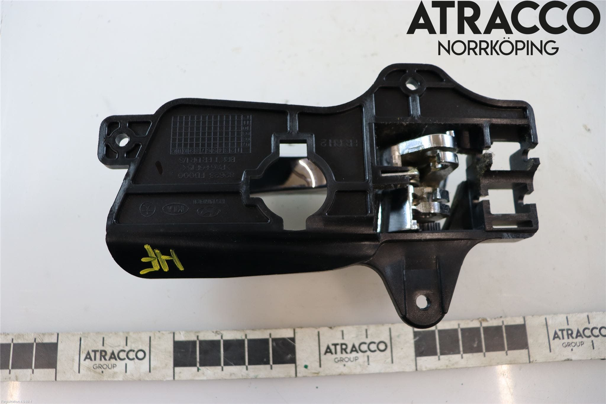 Hyundai i30 FD 07-12 Dörrhandtag Inre Hö