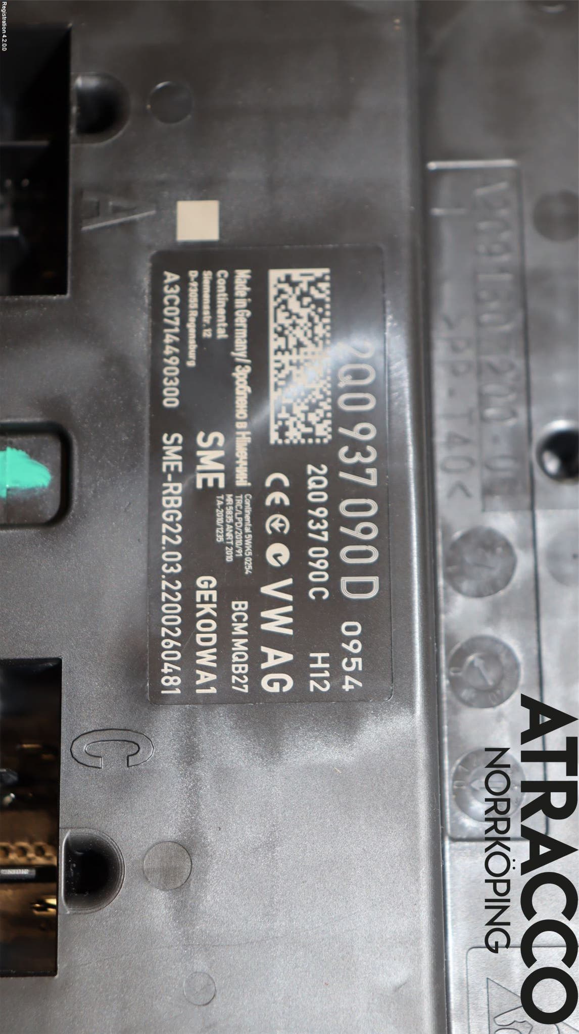 Skoda KAMIQ 20- Komfort Styrdon