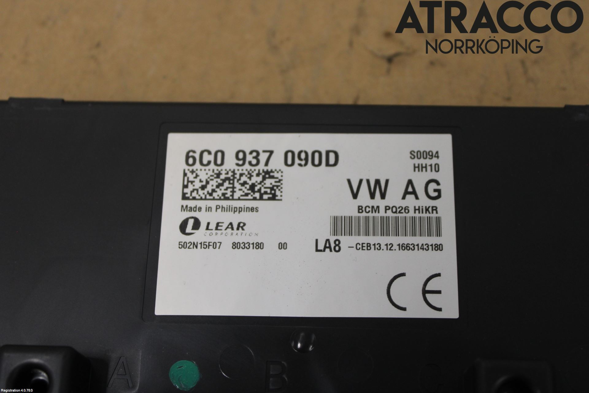 Skoda FABIA 15-21 Komfort Styrdon