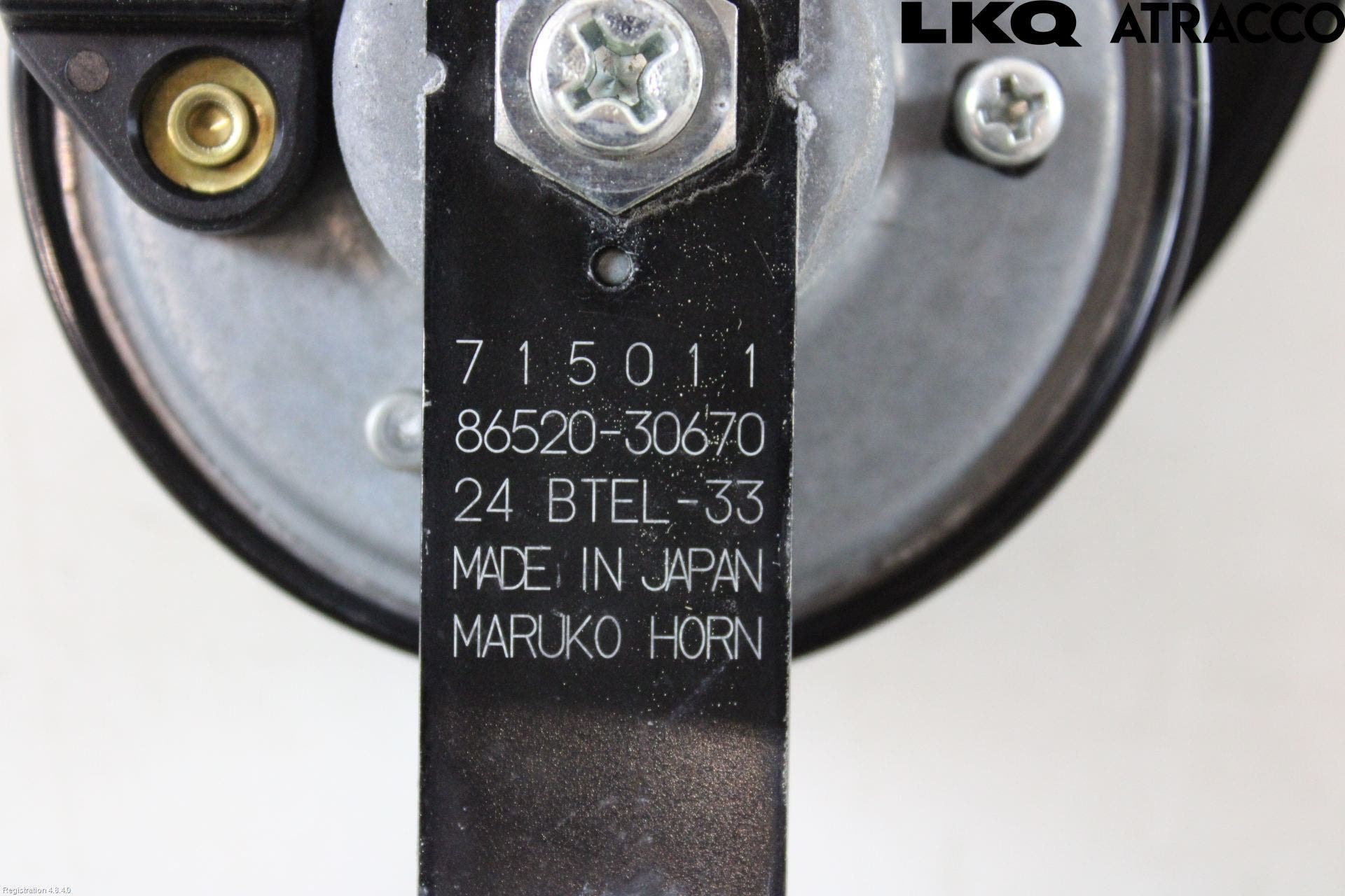 Lexus NX 340h/450h+ 21- Signalhorn