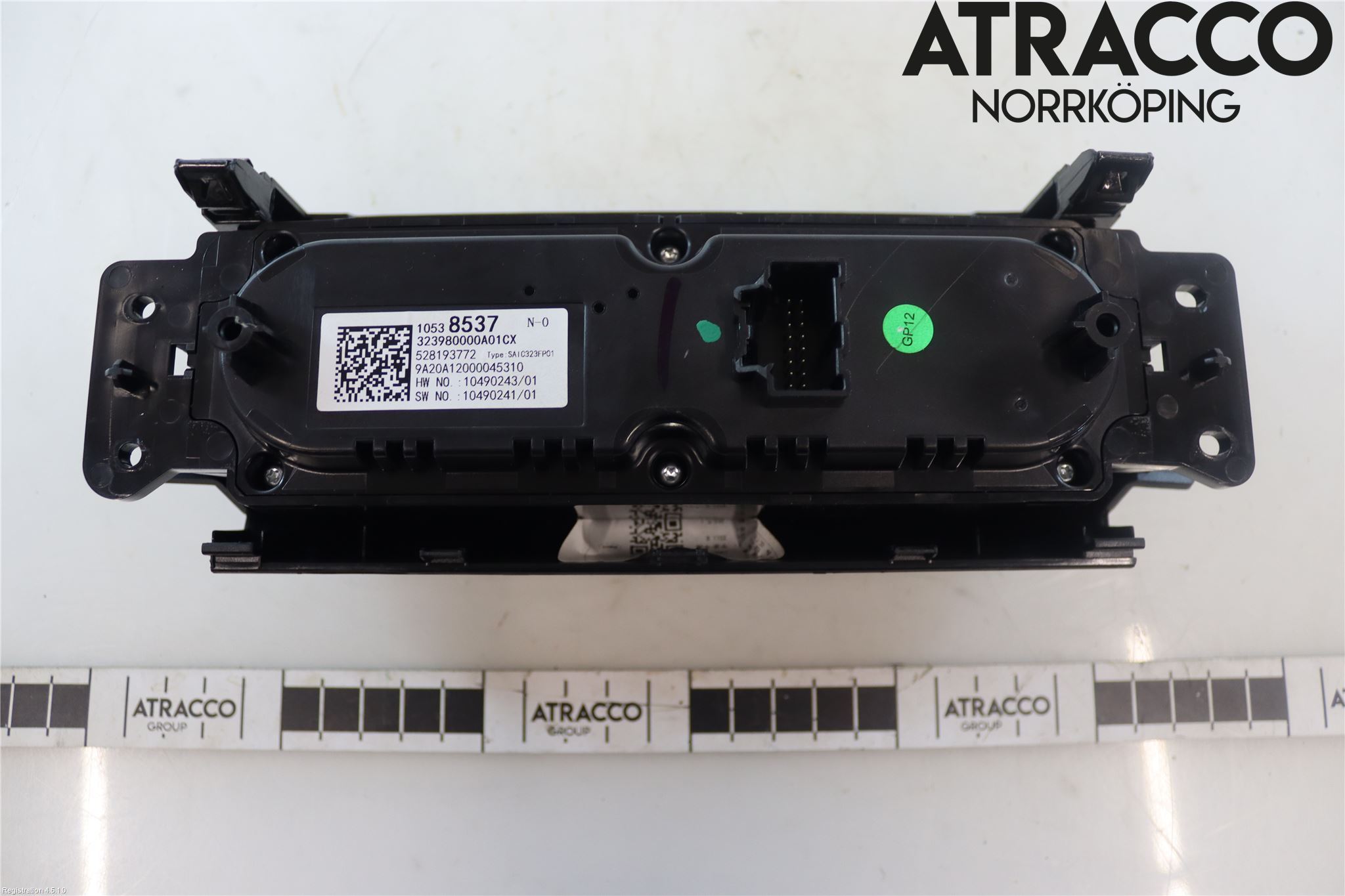 MG ZS EV 20- Värmereglage