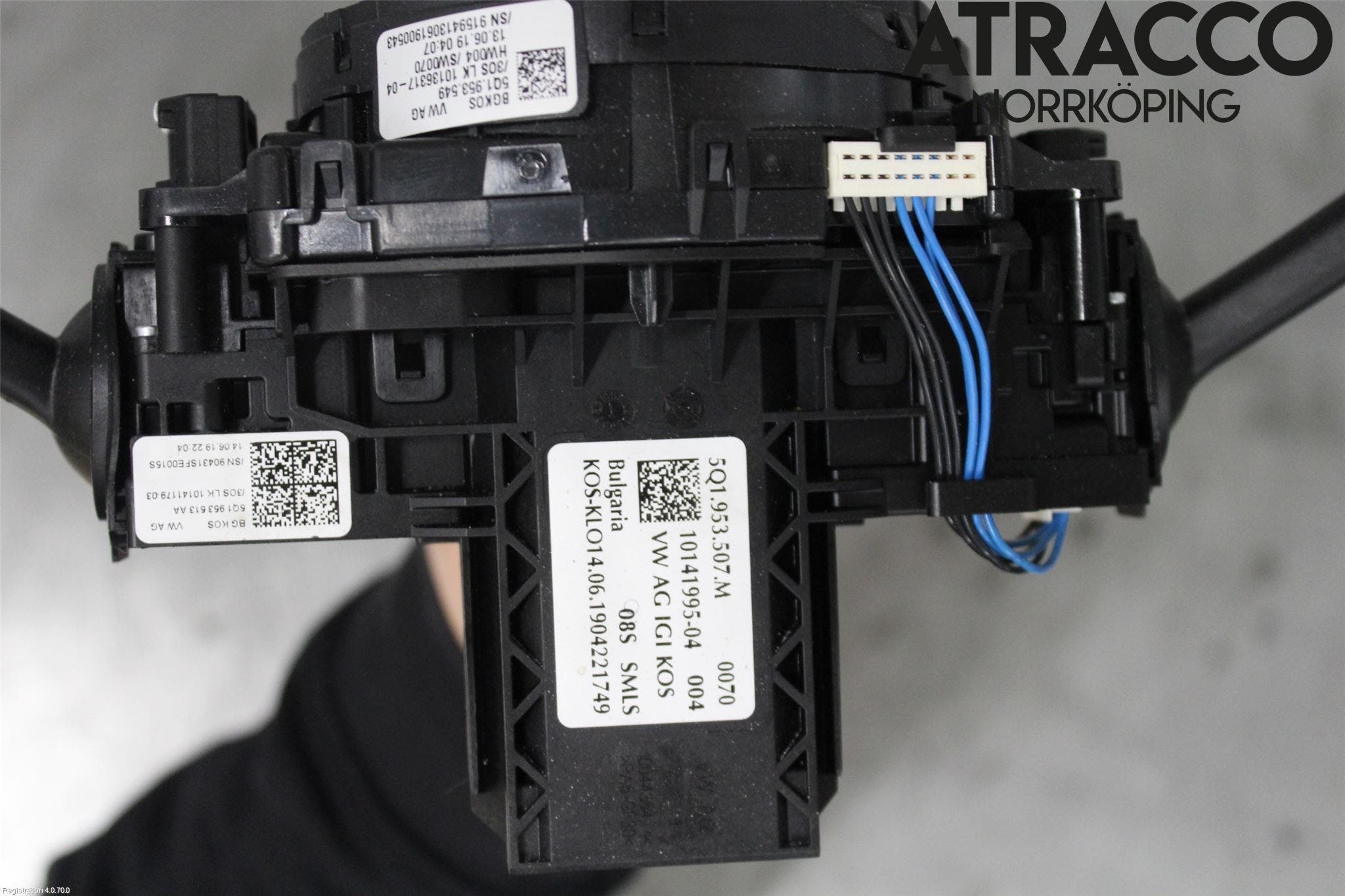 Volkswagen VW TIGUAN 16-24 Spakcentral