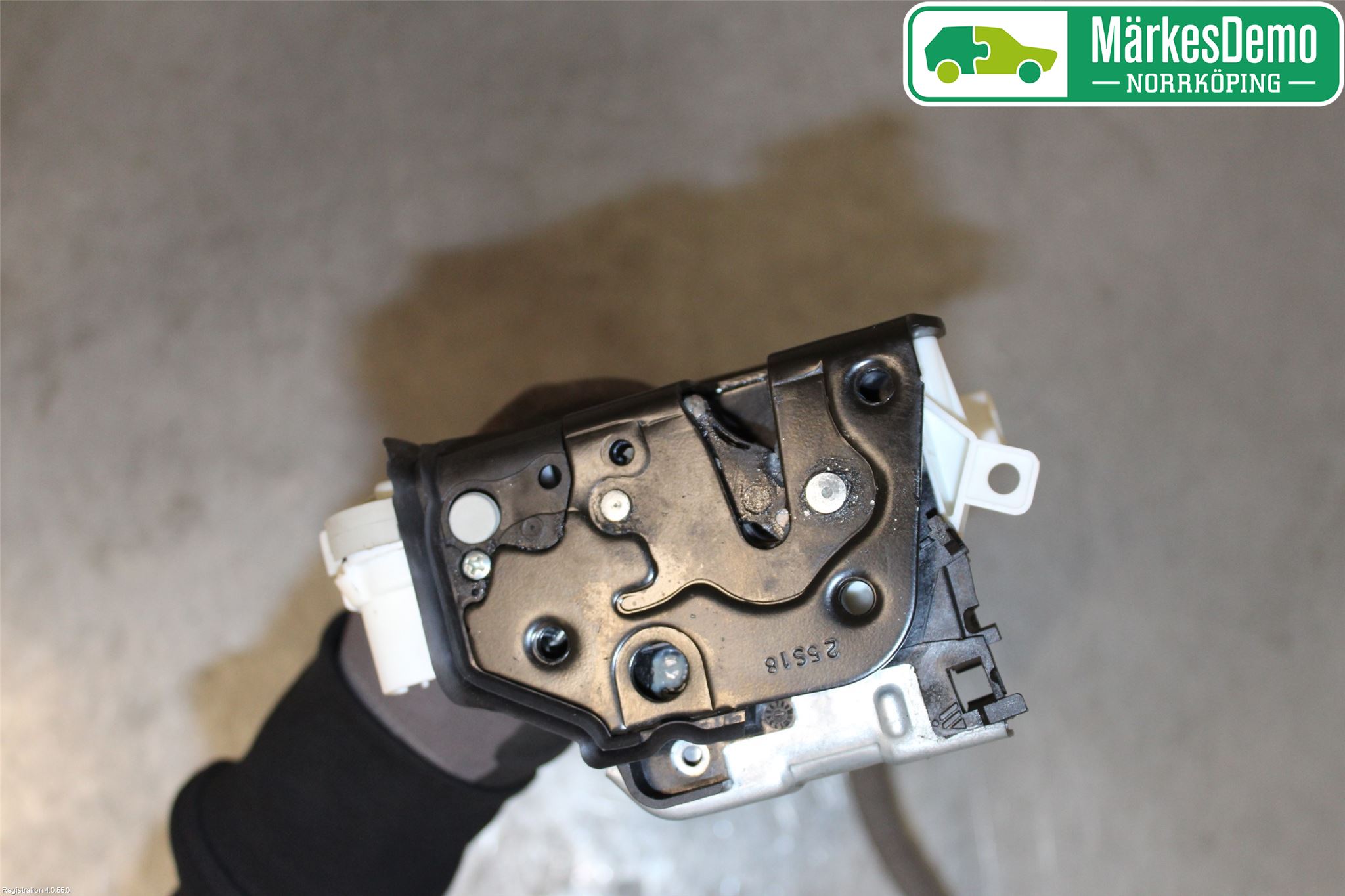 Audi Q5/SQ5 17- Låskista-Dörrlås