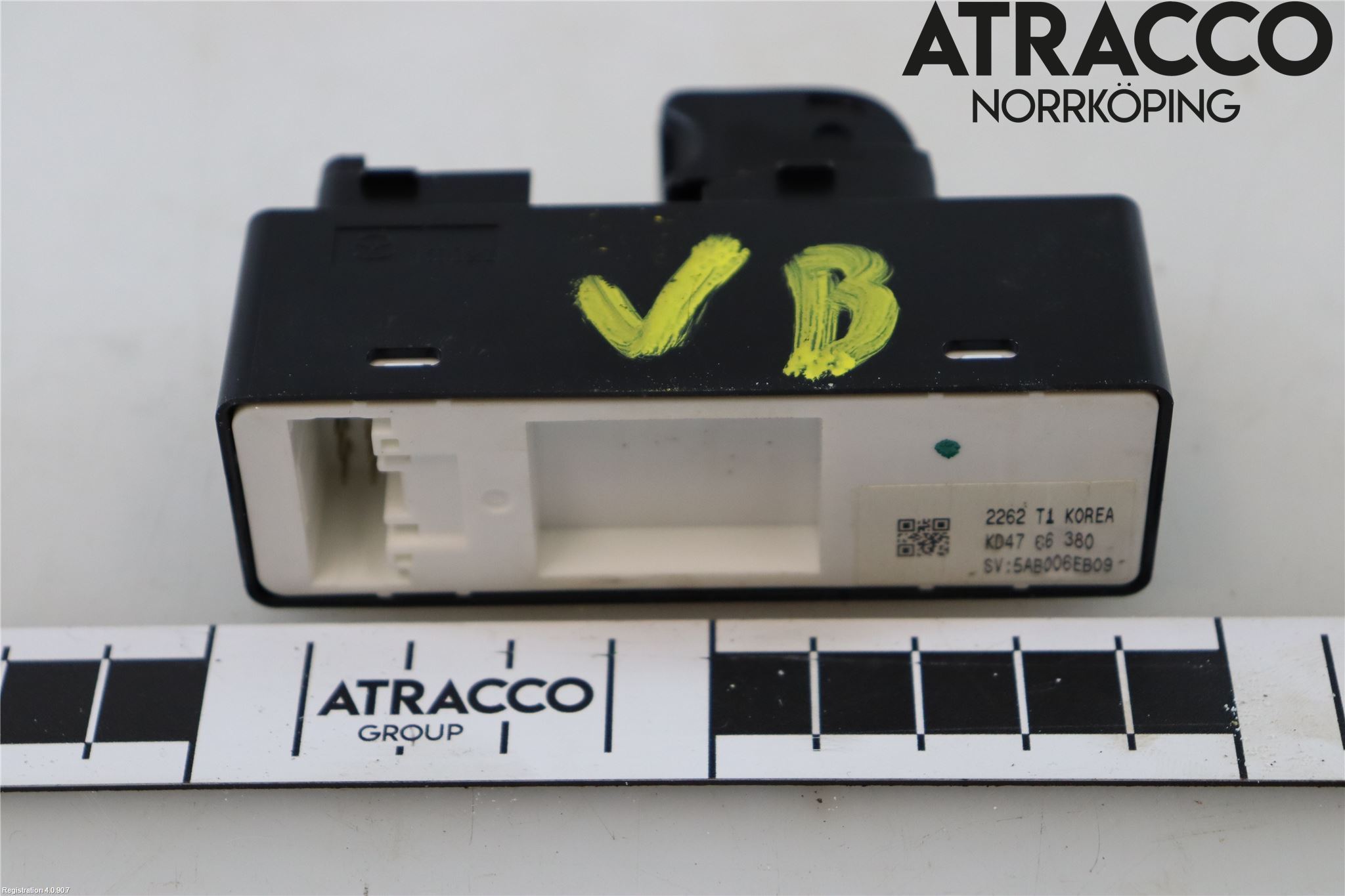 Mazda CX-5 12-17 Strömställare Elhiss