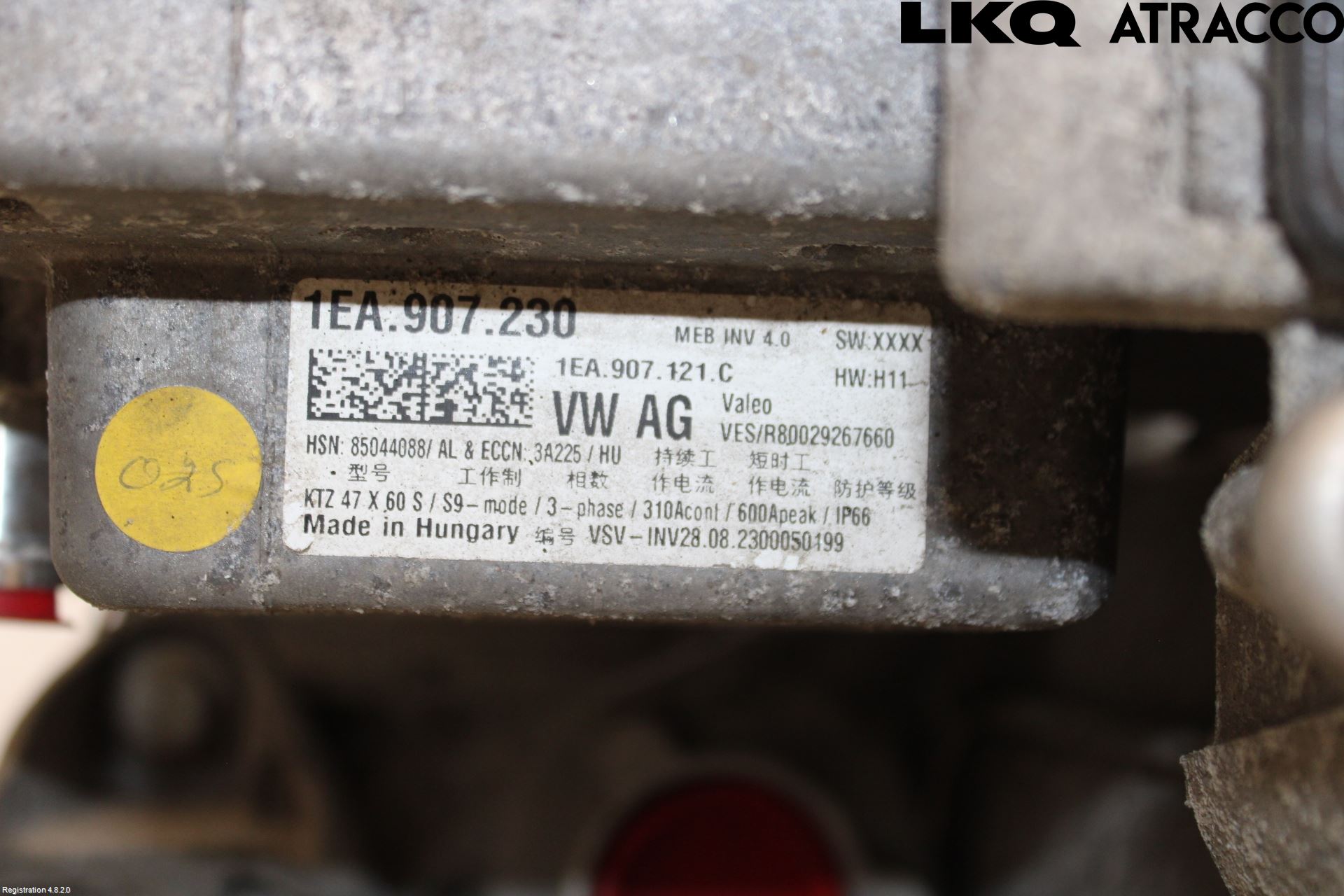 Skoda ENYAQ iV 21- Motor Elektrisk Bak