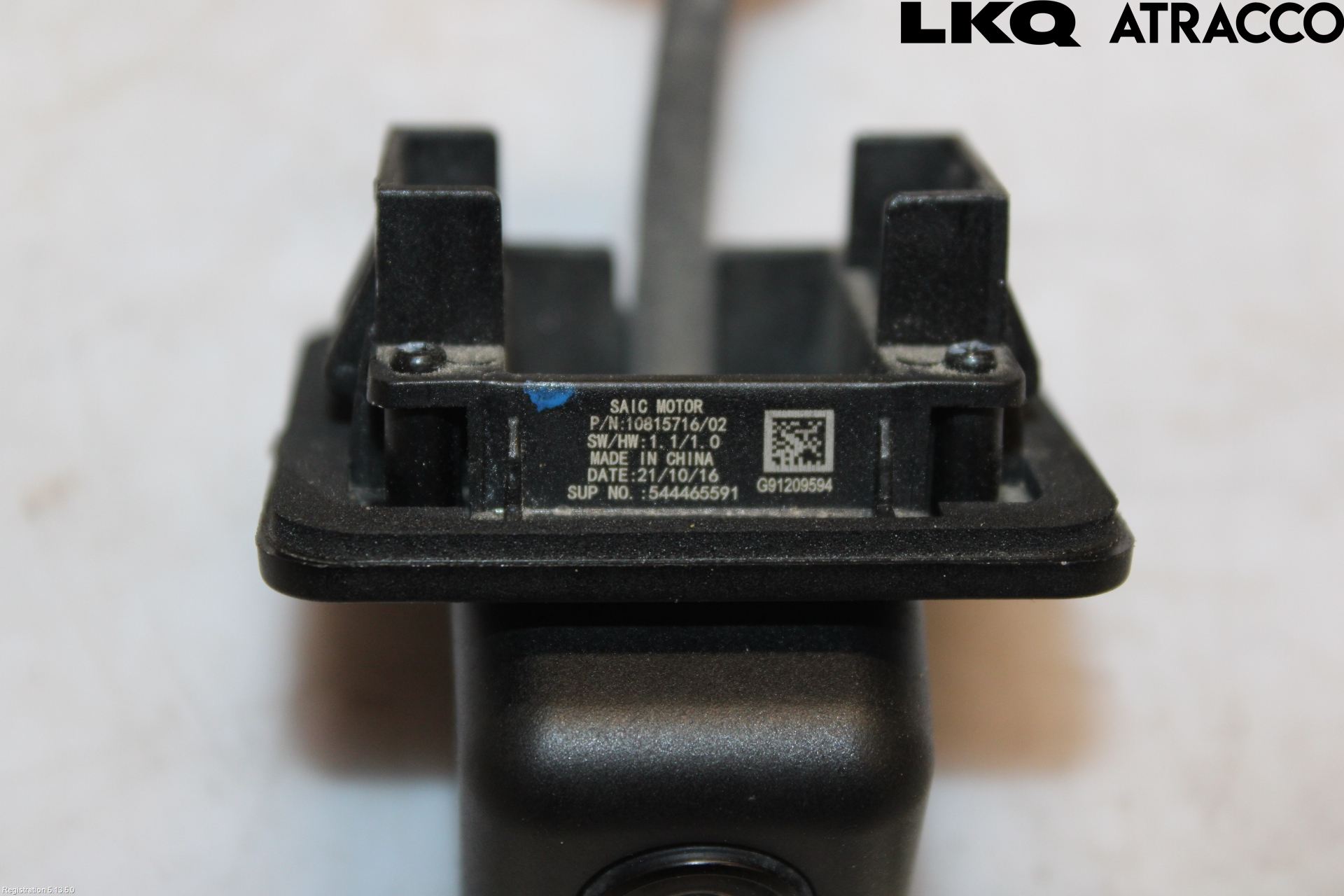 MG MARVEL R 22- Parkeringshjälp Kamera