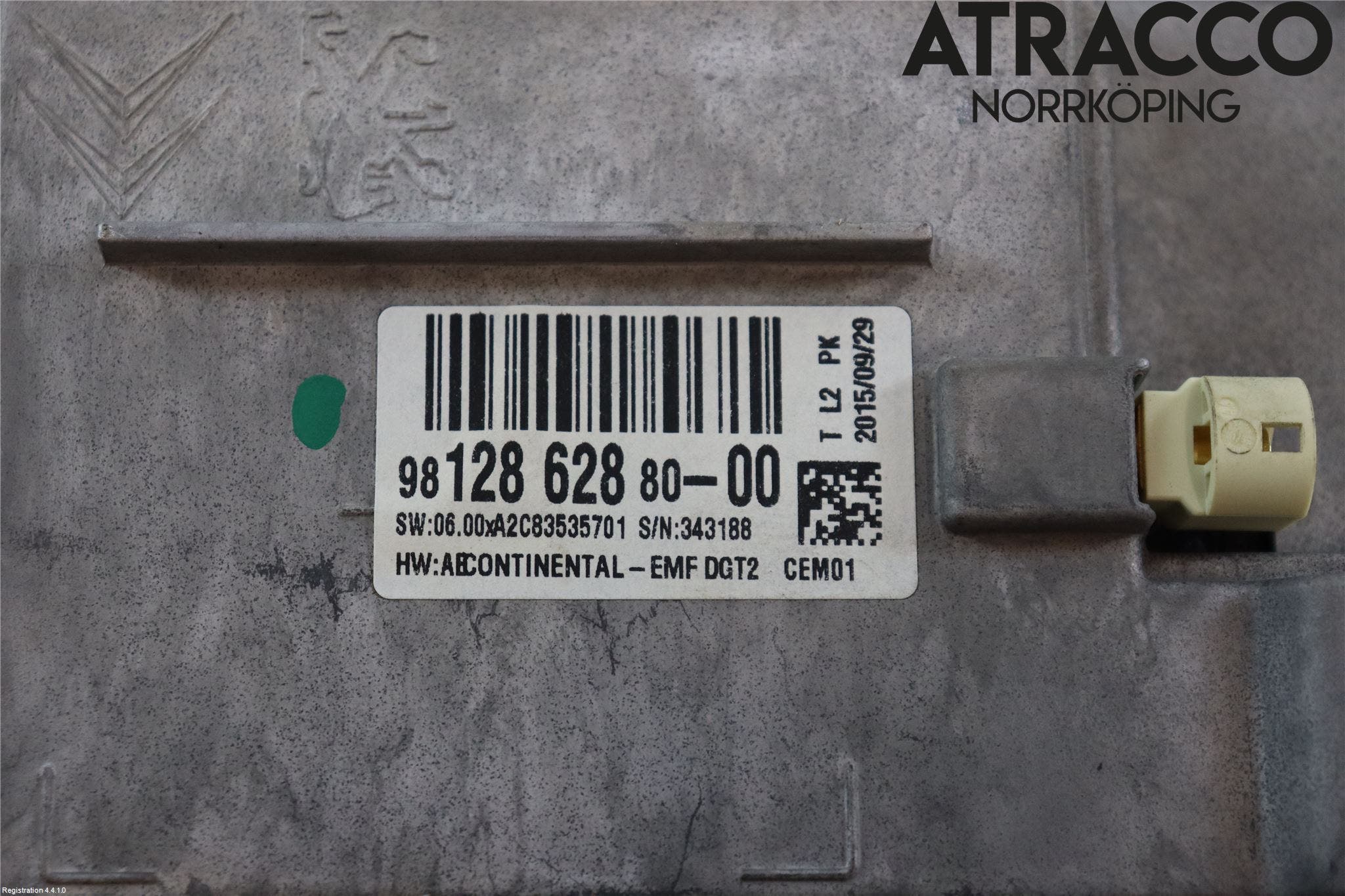 Peugeot 2008 13-20 Bildskärm