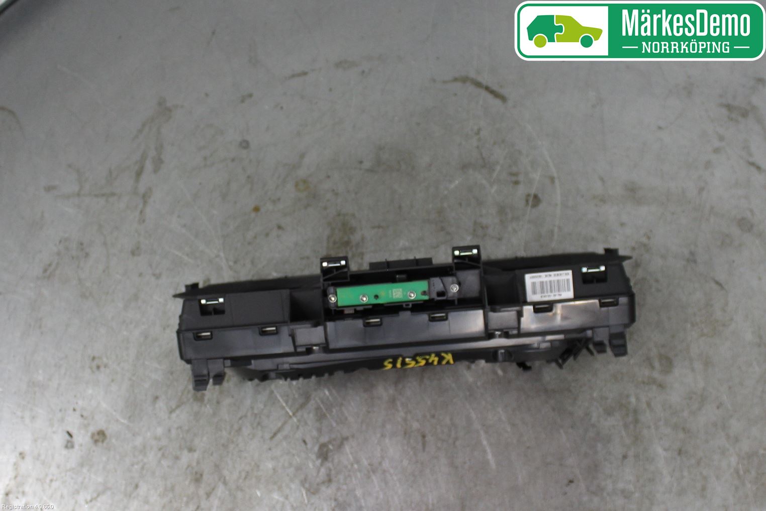 Volkswagen VW TIGUAN 16-24 Instrument Komb