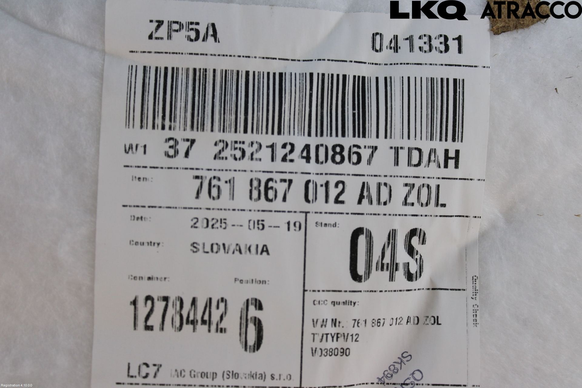 Volkswagen VW TOUAREG CR 18- Dörrklädsel Hö