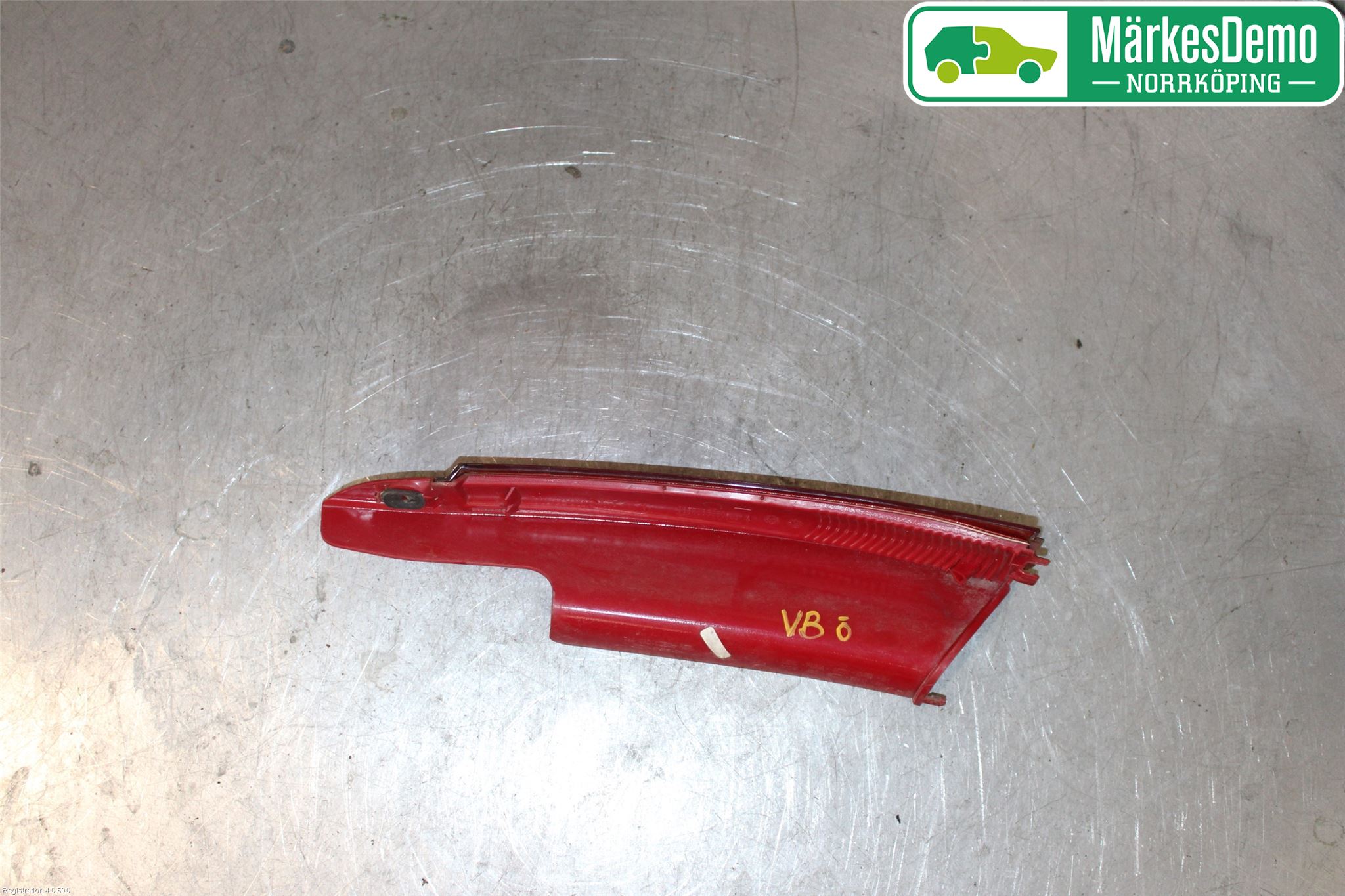 Citroen C4 I   05-10 Dimljus/Reflex Bak