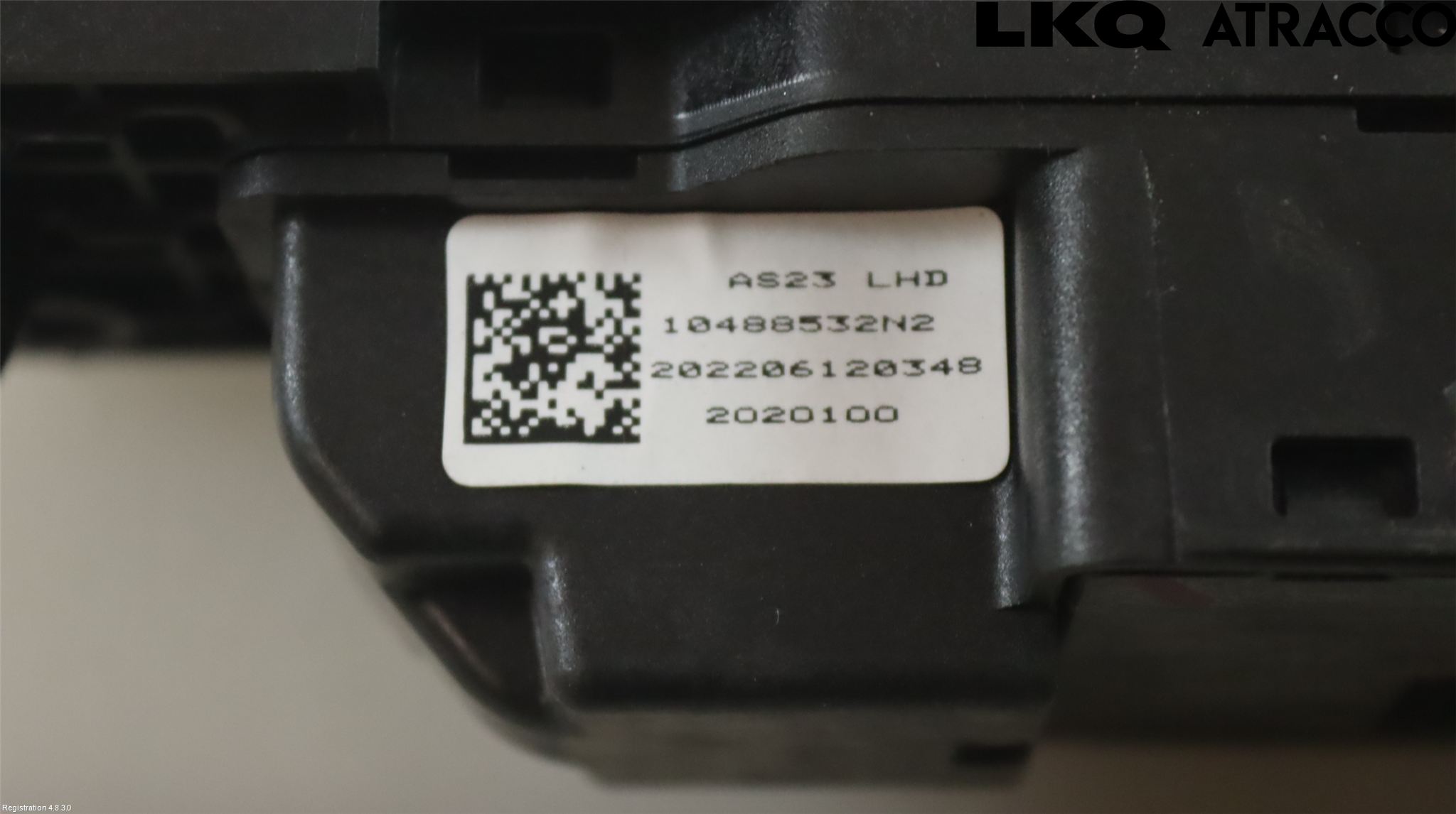 MG HS/EHS 21- Växelspak