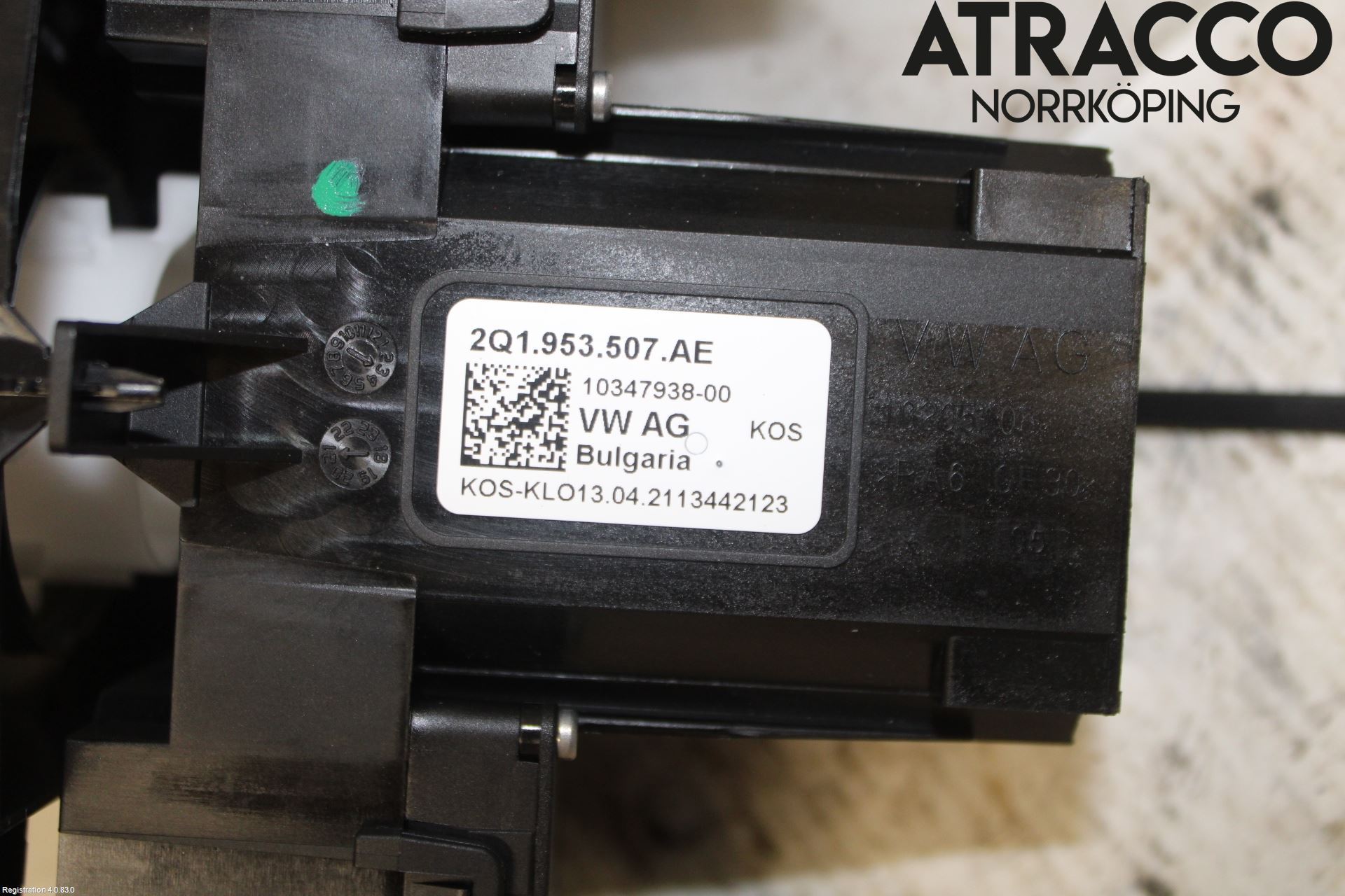 Seat IBIZA V 17-20 Spakcentral