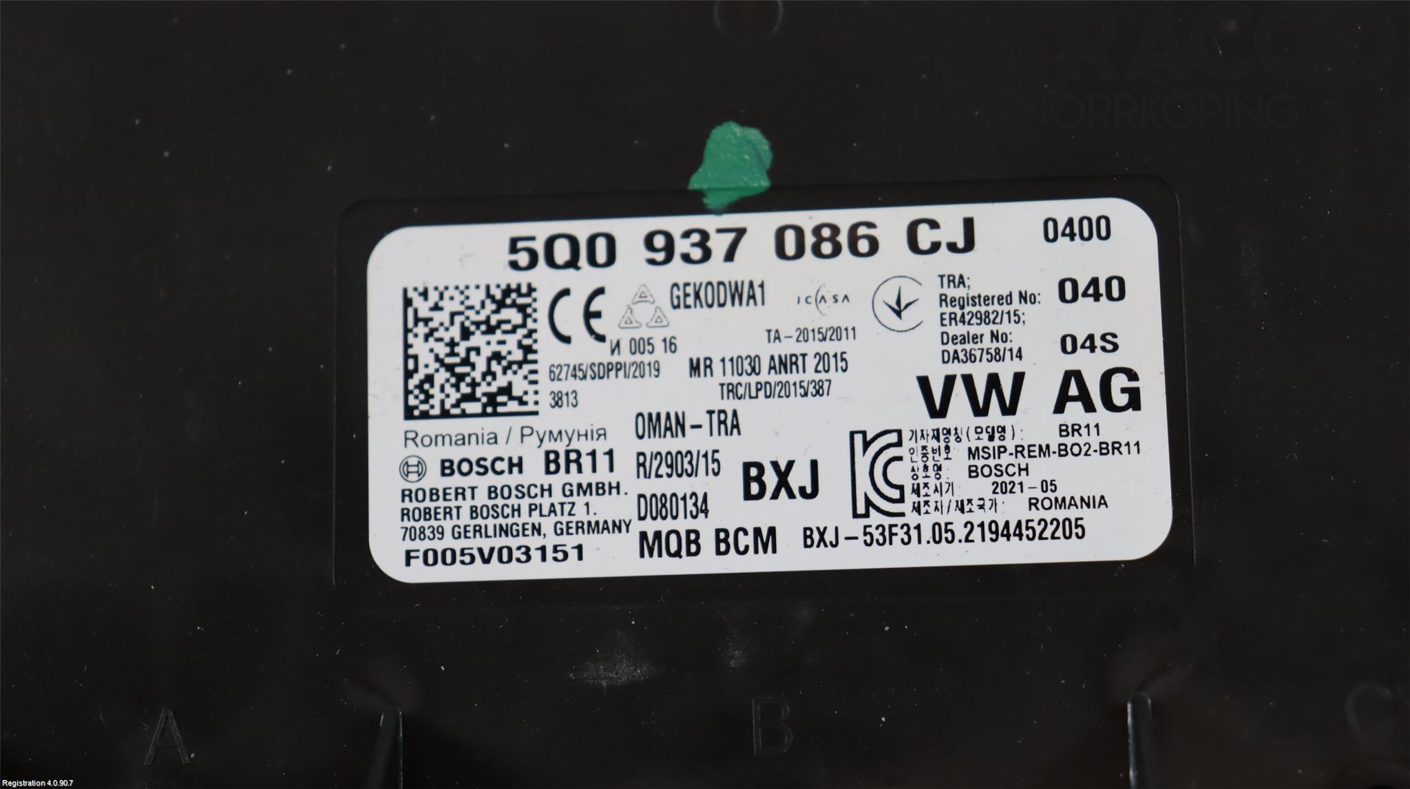 Volkswagen VW PASSAT 20-24 Komfort Styrdon