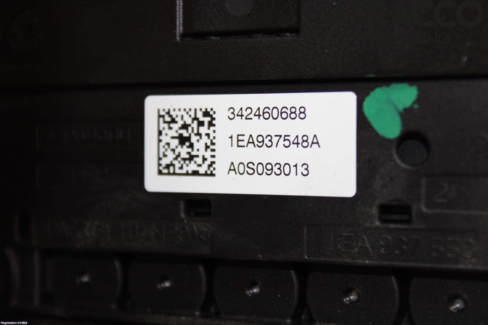 Cupra BORN 22- Kabelhärva