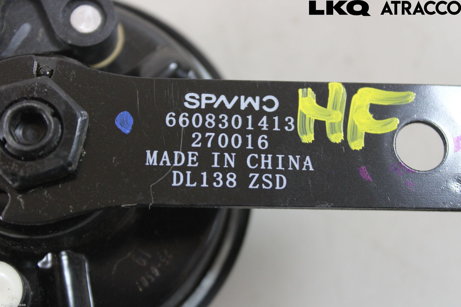 Övriga ZEEKR 7X 25->> Signalhorn