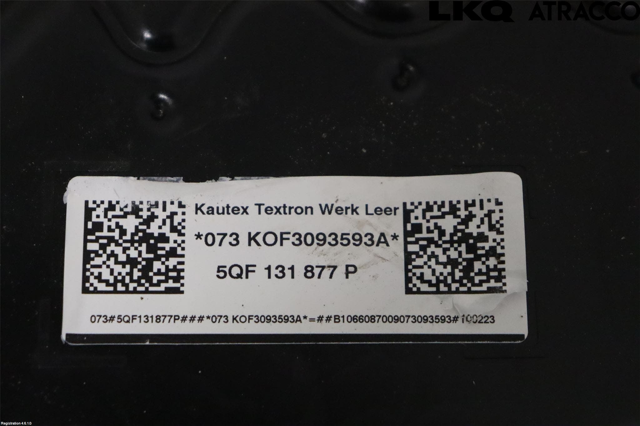 Volkswagen VW TIGUAN 16-24 Adblue Tank