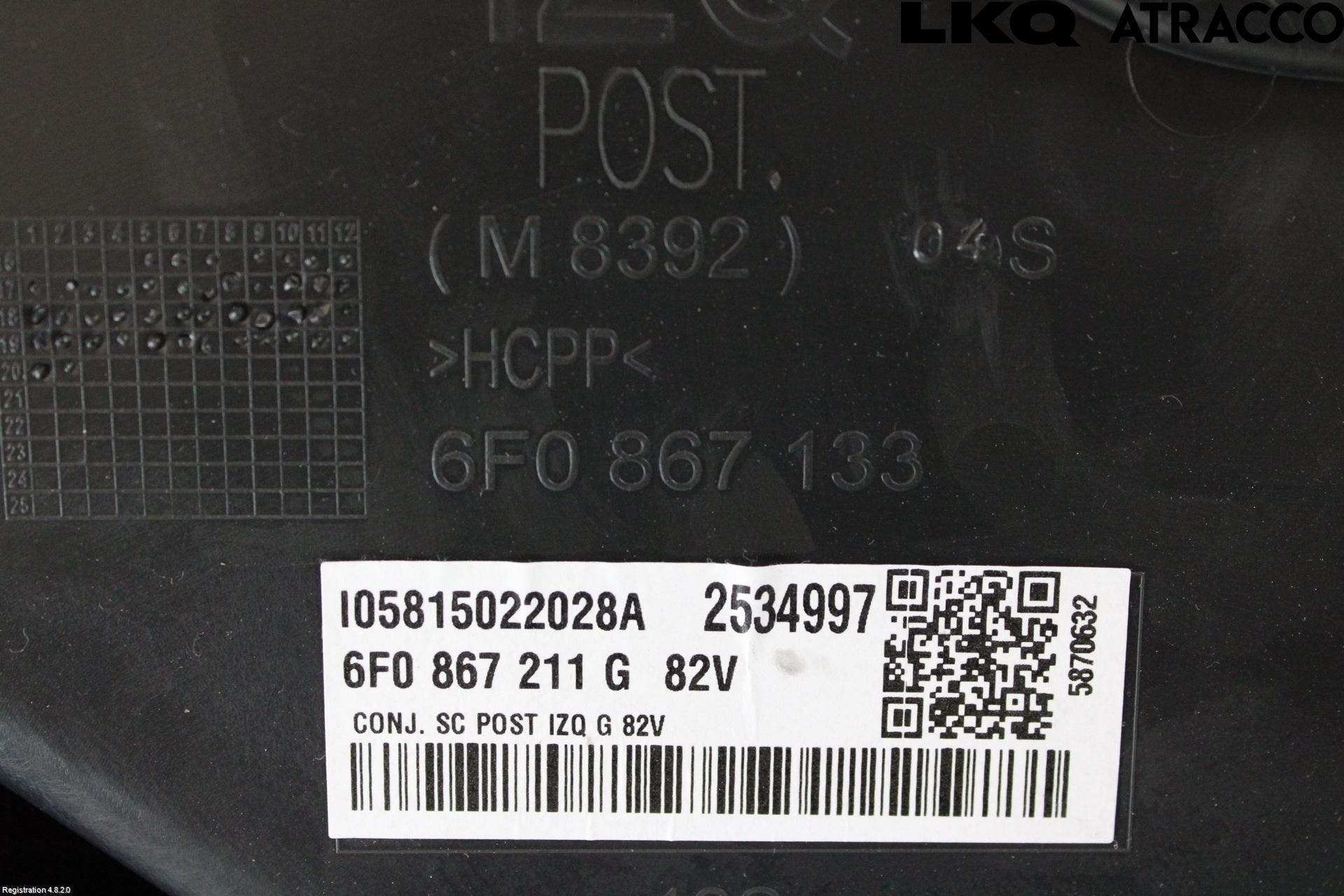 Seat IBIZA V 17-20 Dörrklädsel Vä