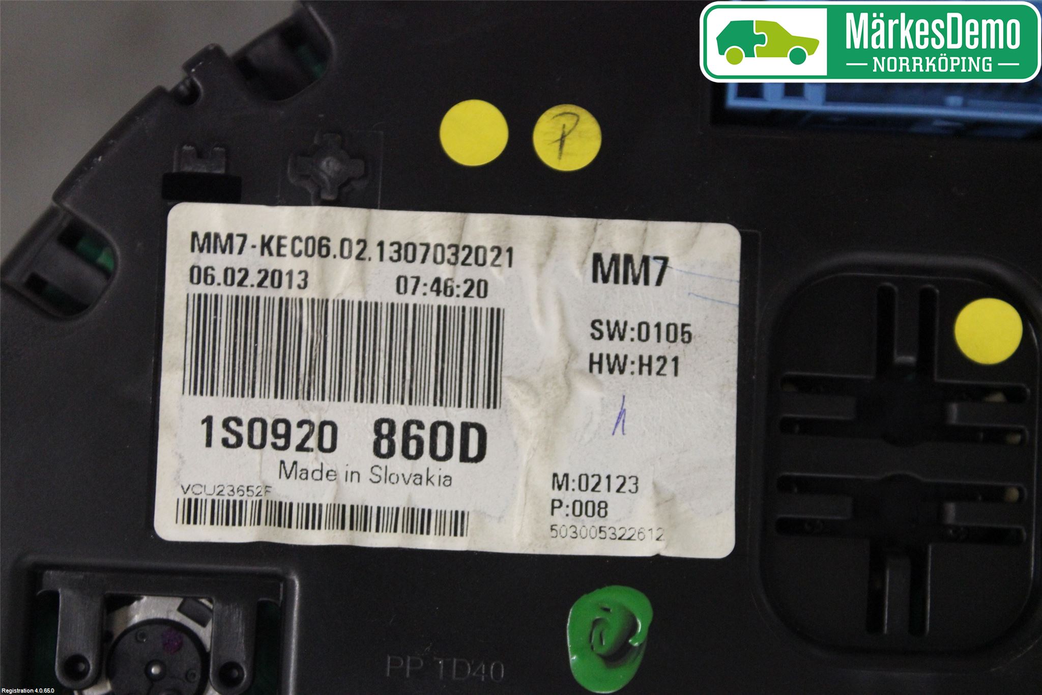 Volkswagen VW UP! / E-UP! Instrument Komb