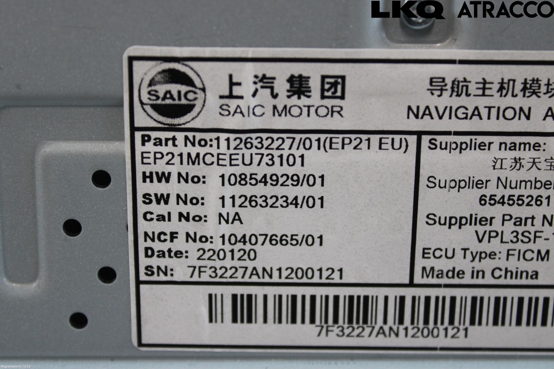 MG MARVEL R 22- Gps Navigator