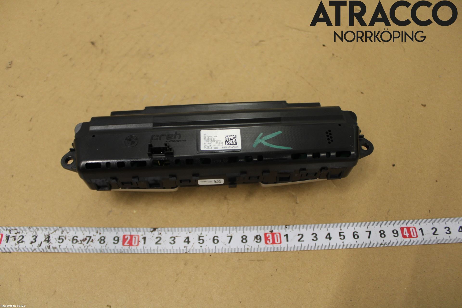 BMW X1 F48 15-22 Värmereglage