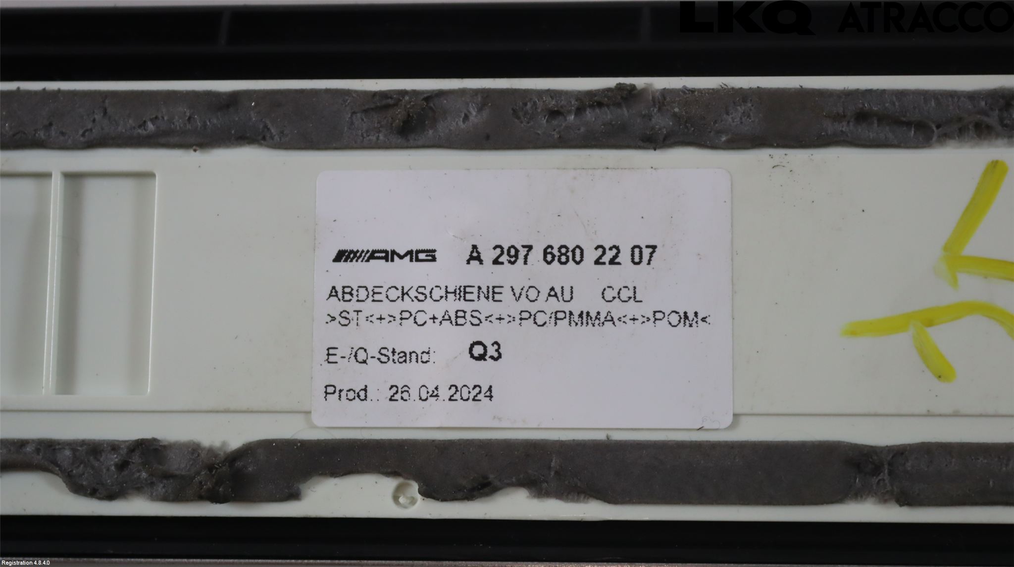 Mercedes-Benz MB EQE (V295) 22- Inr Tröskel-Insteg