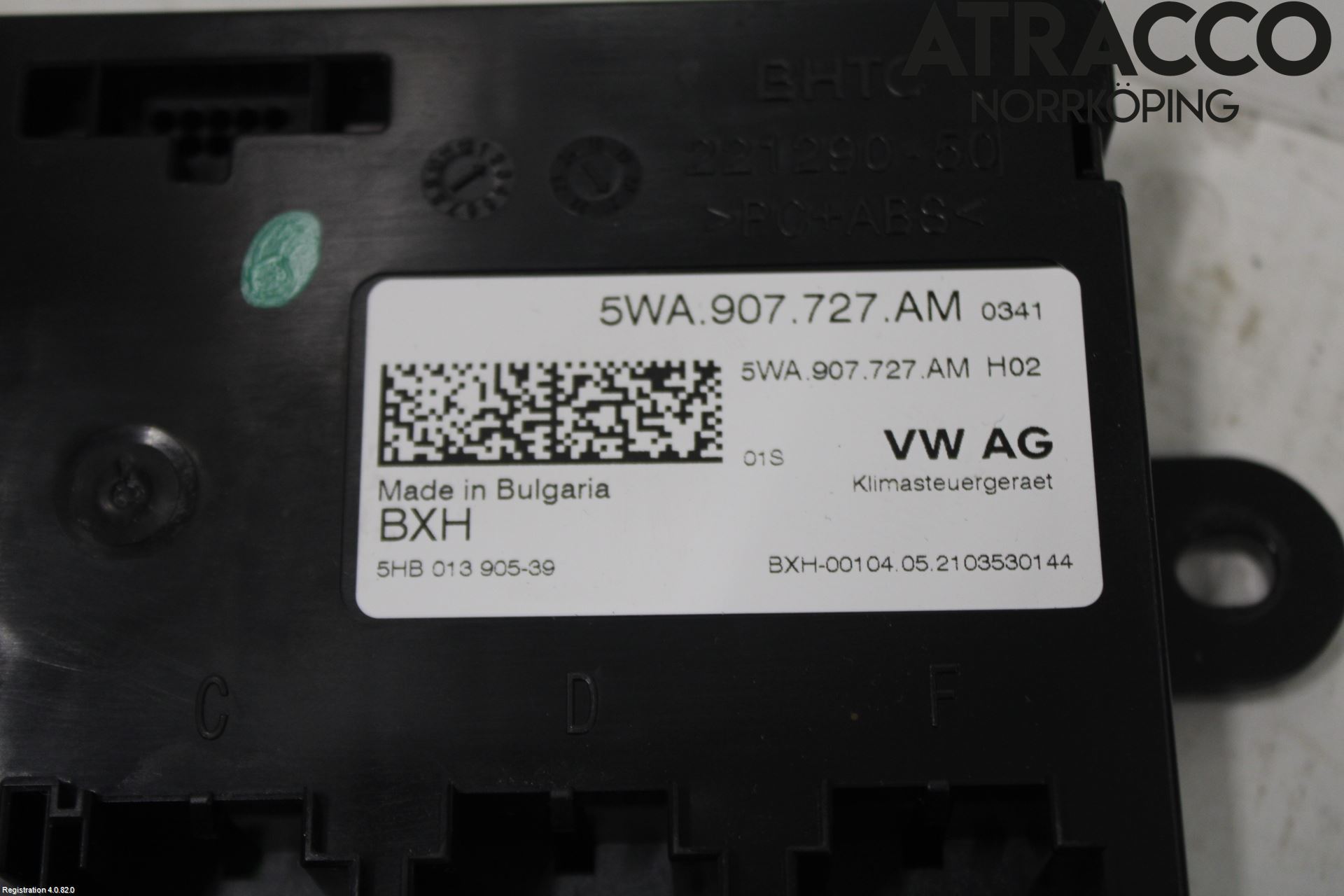 Skoda OCTAVIA (NX) 20- Styrenhet Övrigt