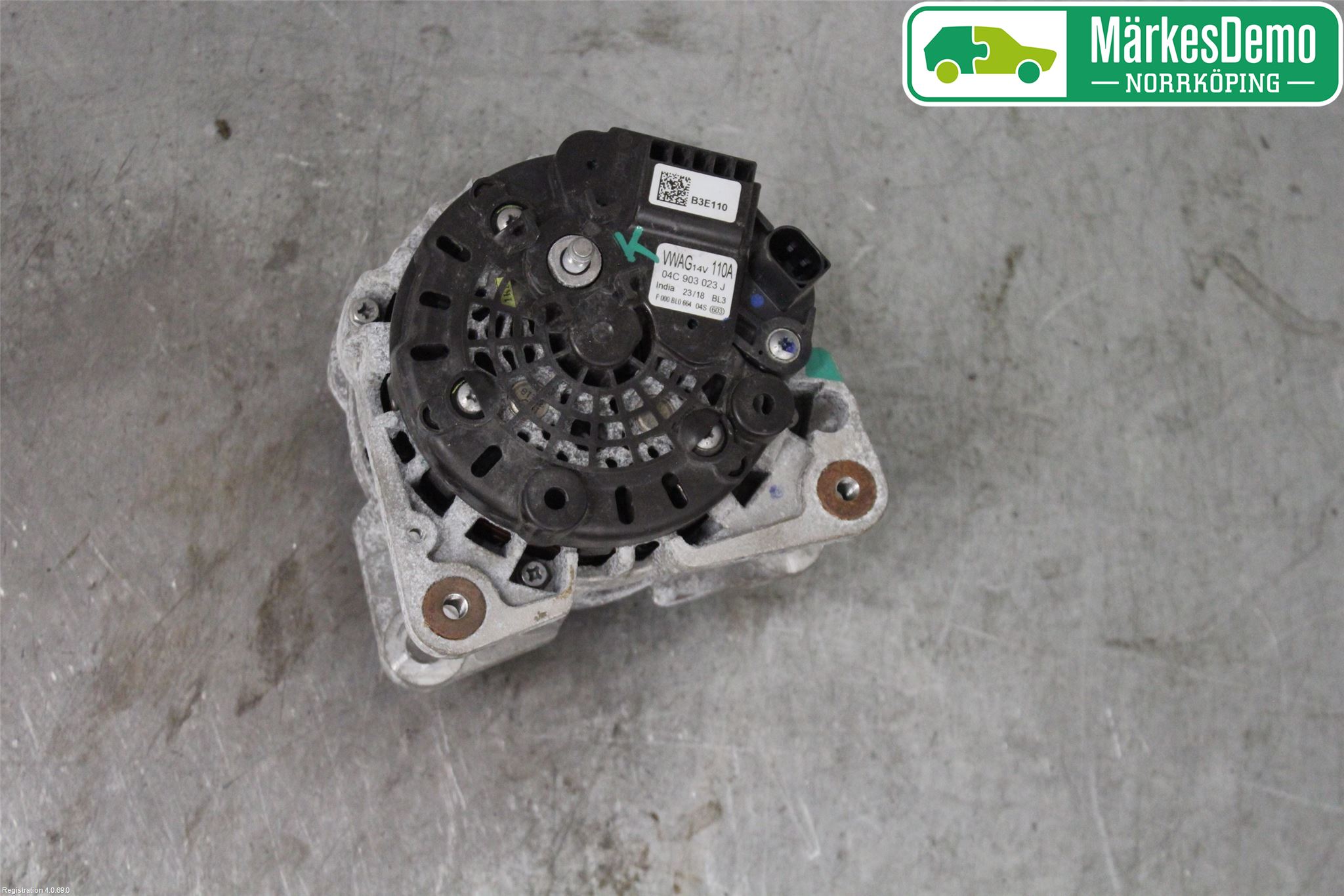 Volkswagen VW UP! / E-UP! Generator