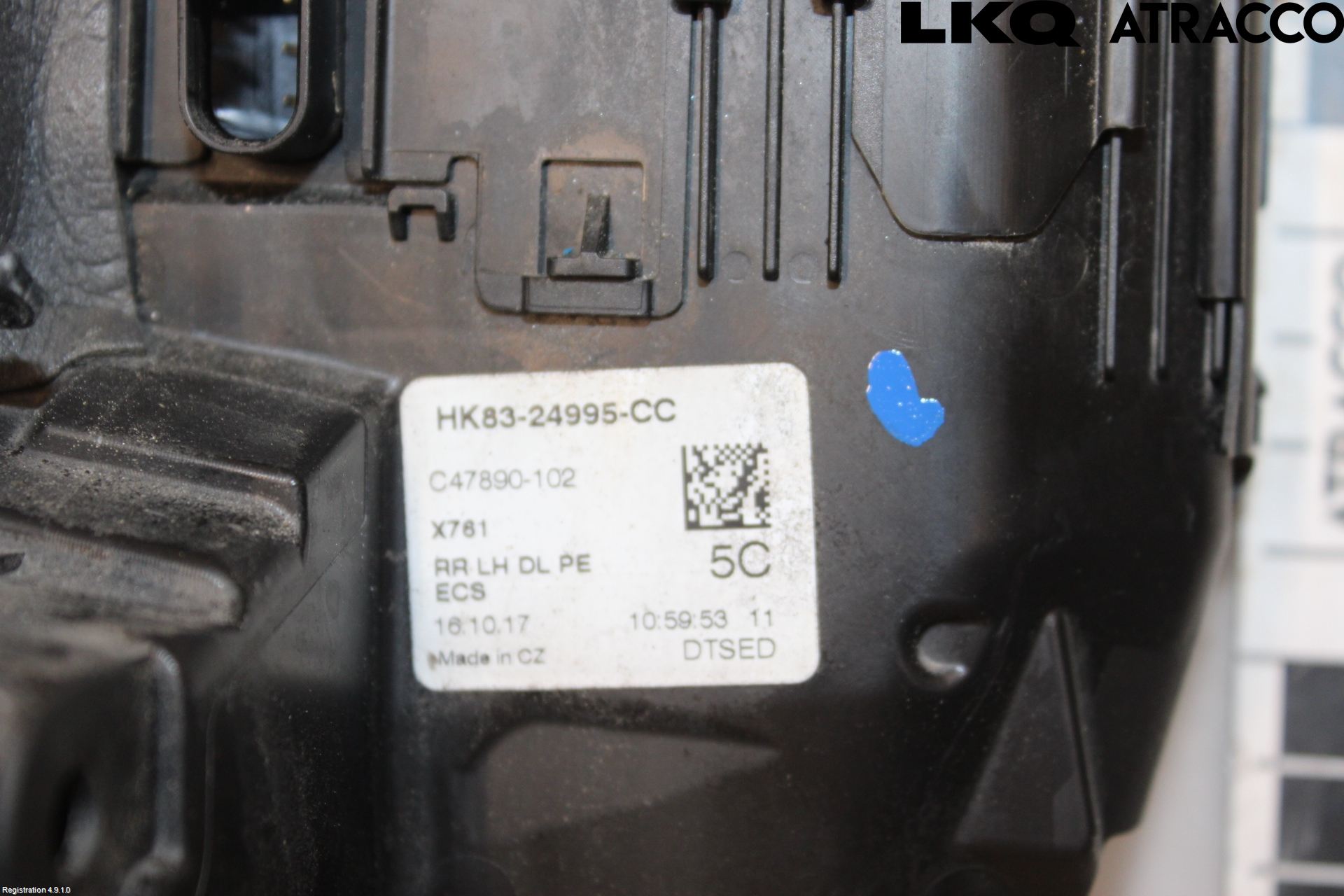 Jaguar F-PACE Låskista-Dörrlås