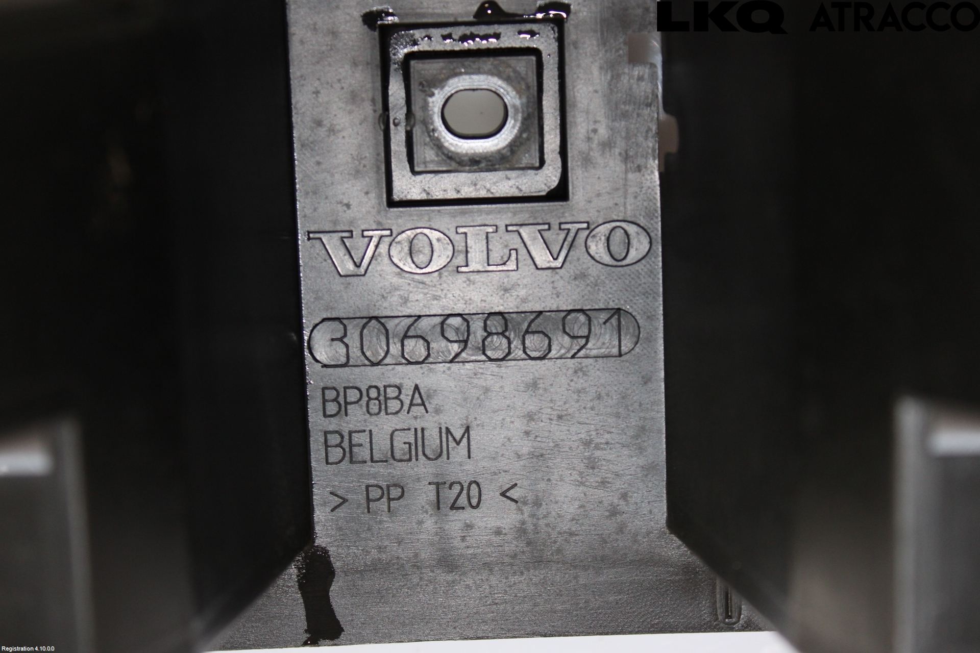 Volvo V50 04-07 Stötfångare Deformelement Bak