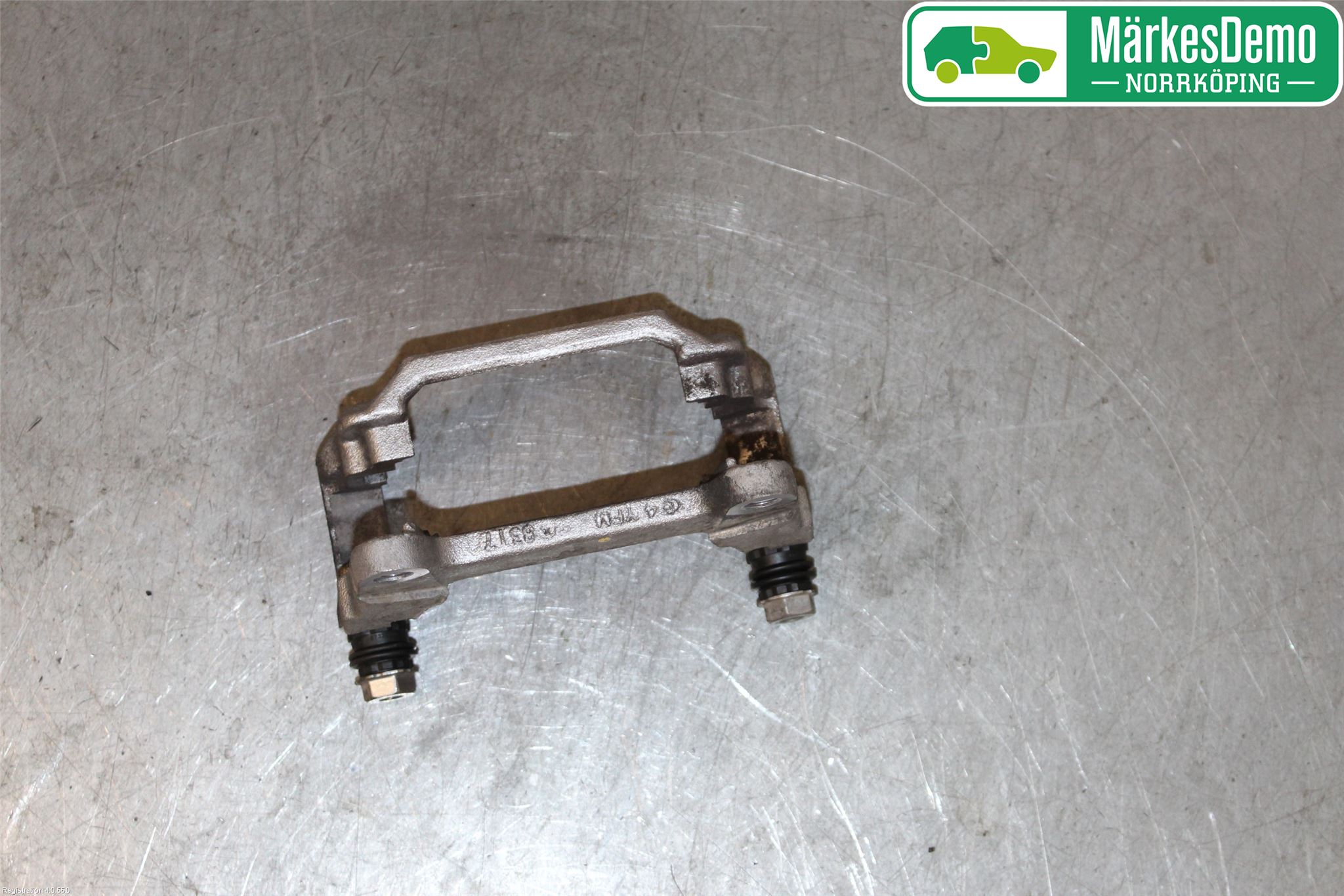 Audi Q5/SQ5 17- Bromsokshållare