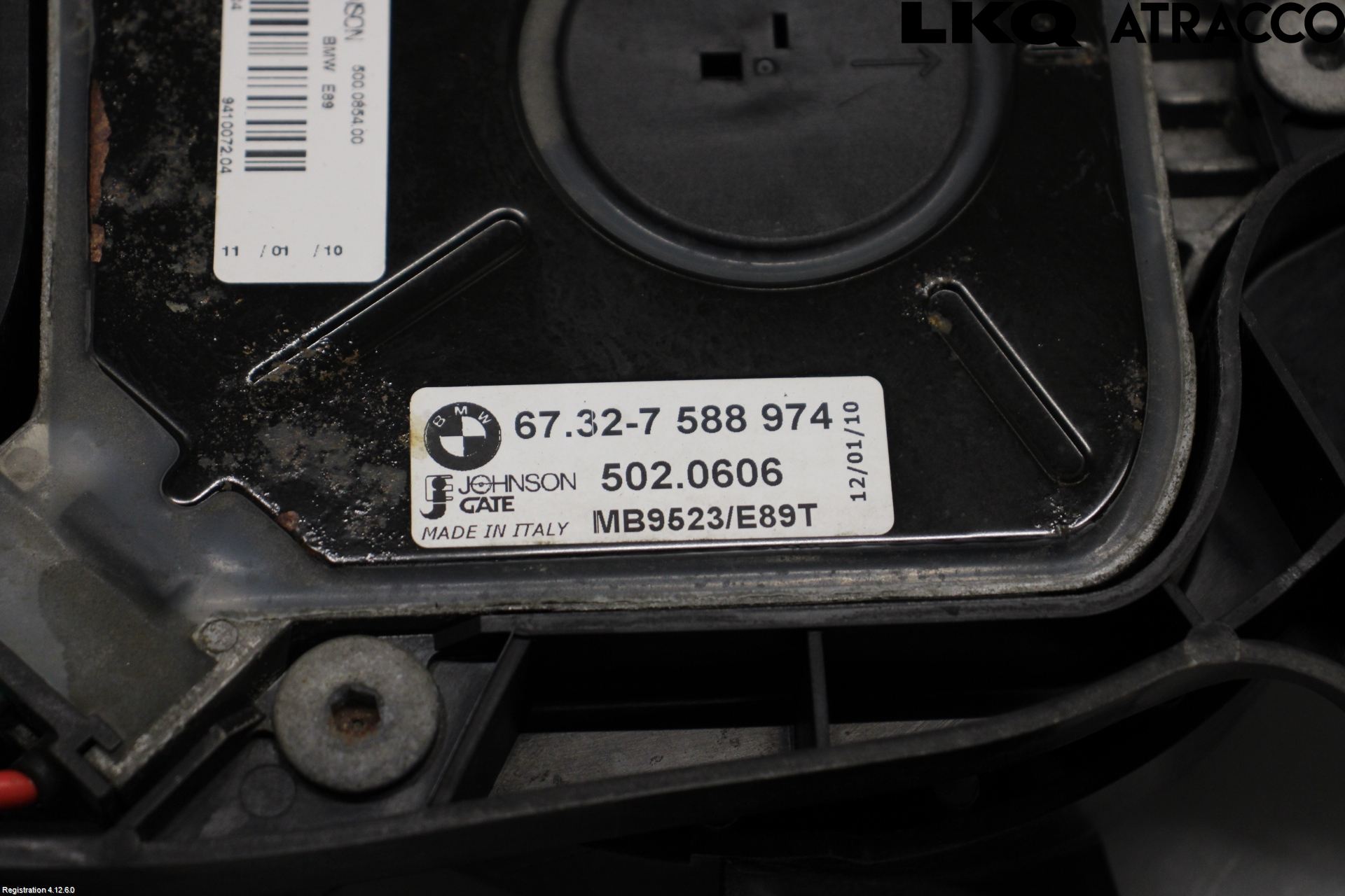 BMW X1 E84 10-15 Kylfläkt El