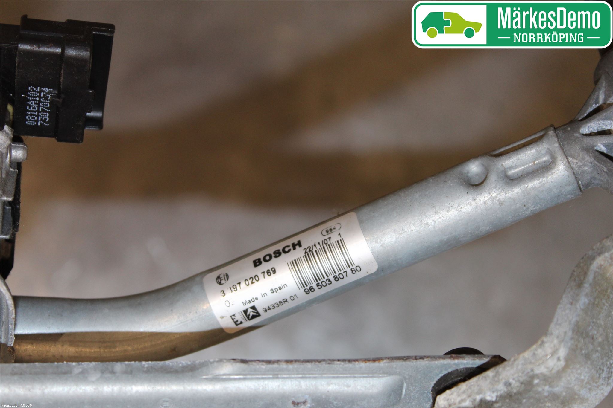 Peugeot 207 Torkarmotor Vindruta