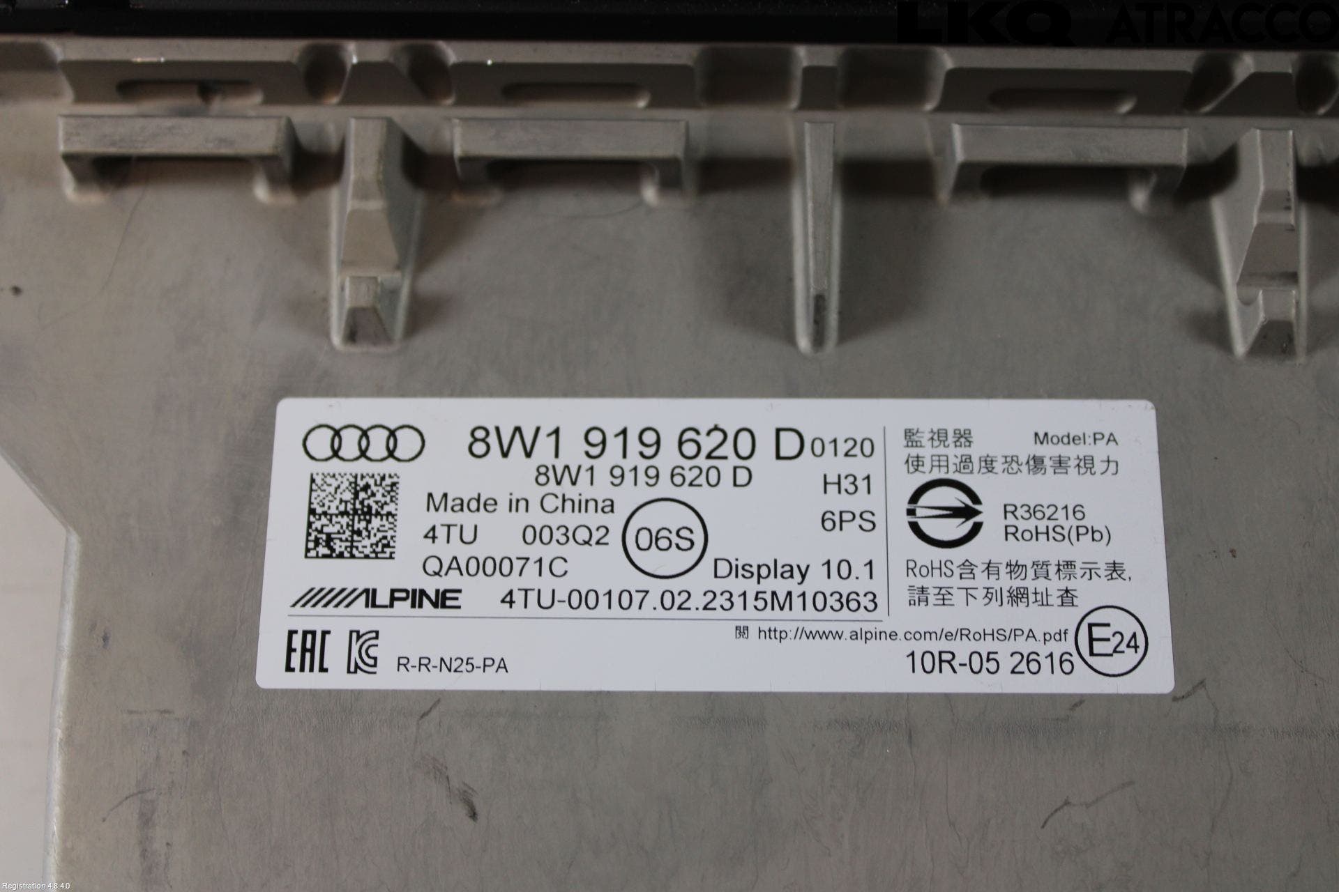 Audi A4/S4 B9 20- Bildskärm